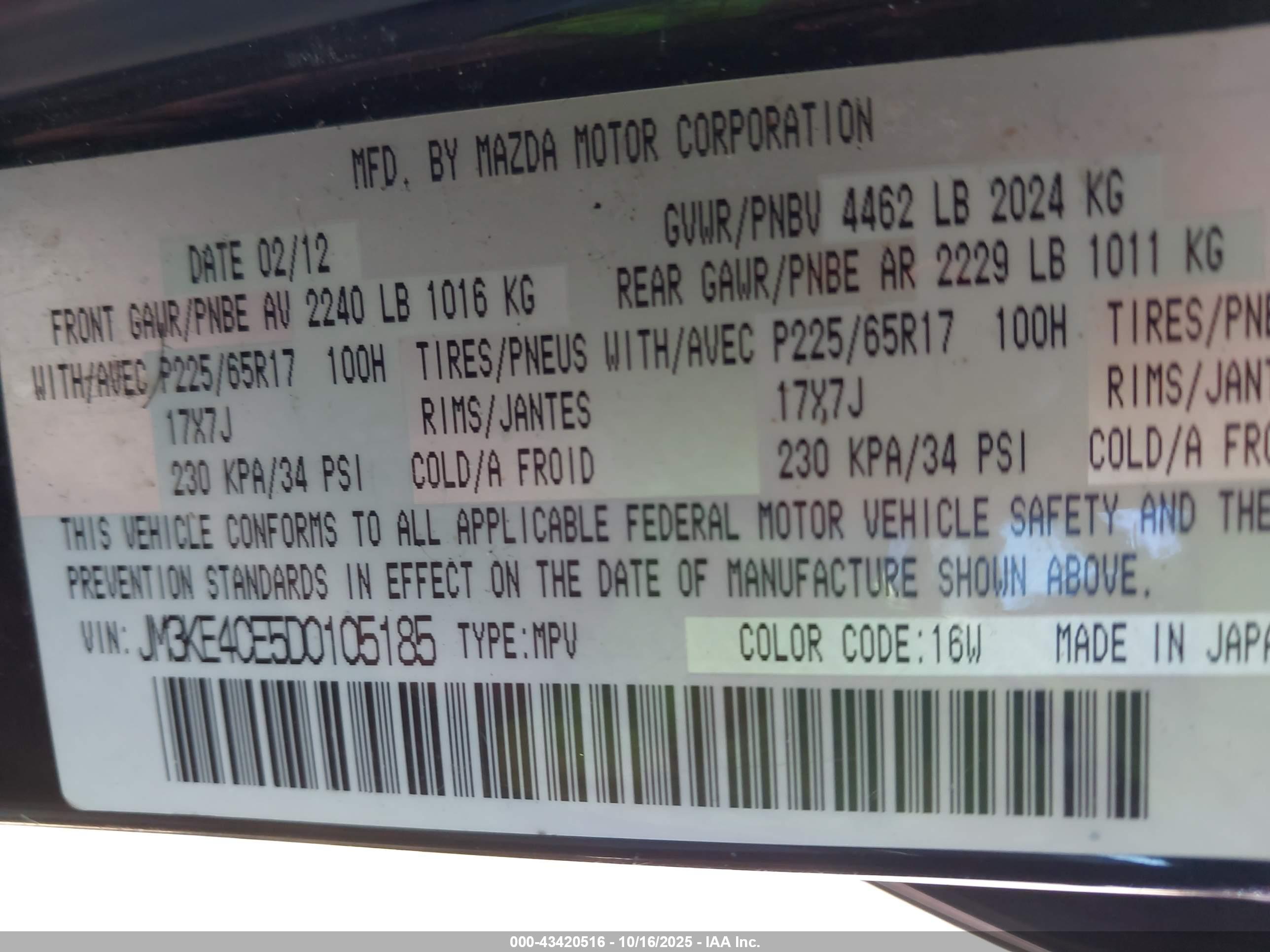 MAZDA CX-5 image 9