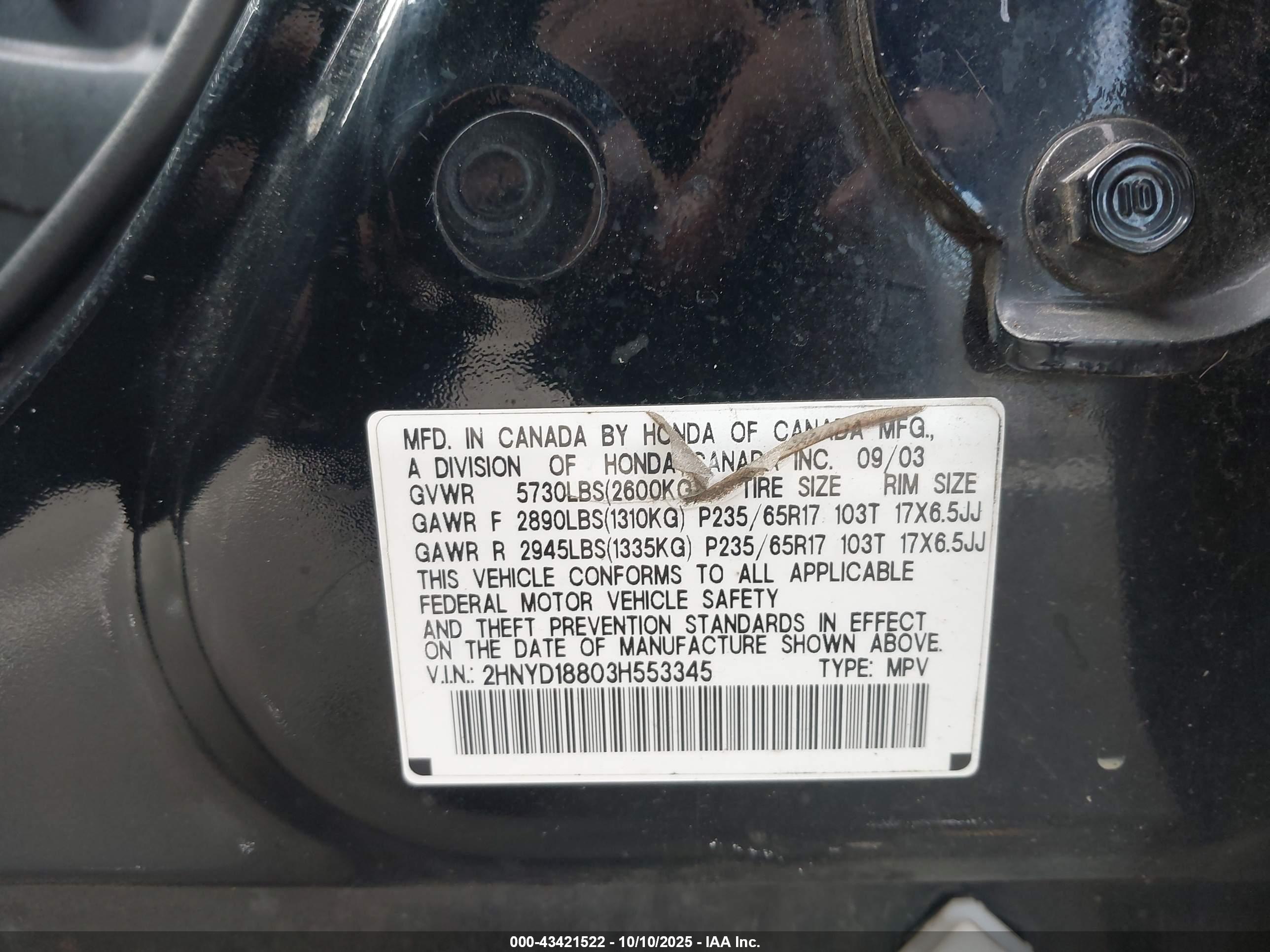 ACURA MDX image 9