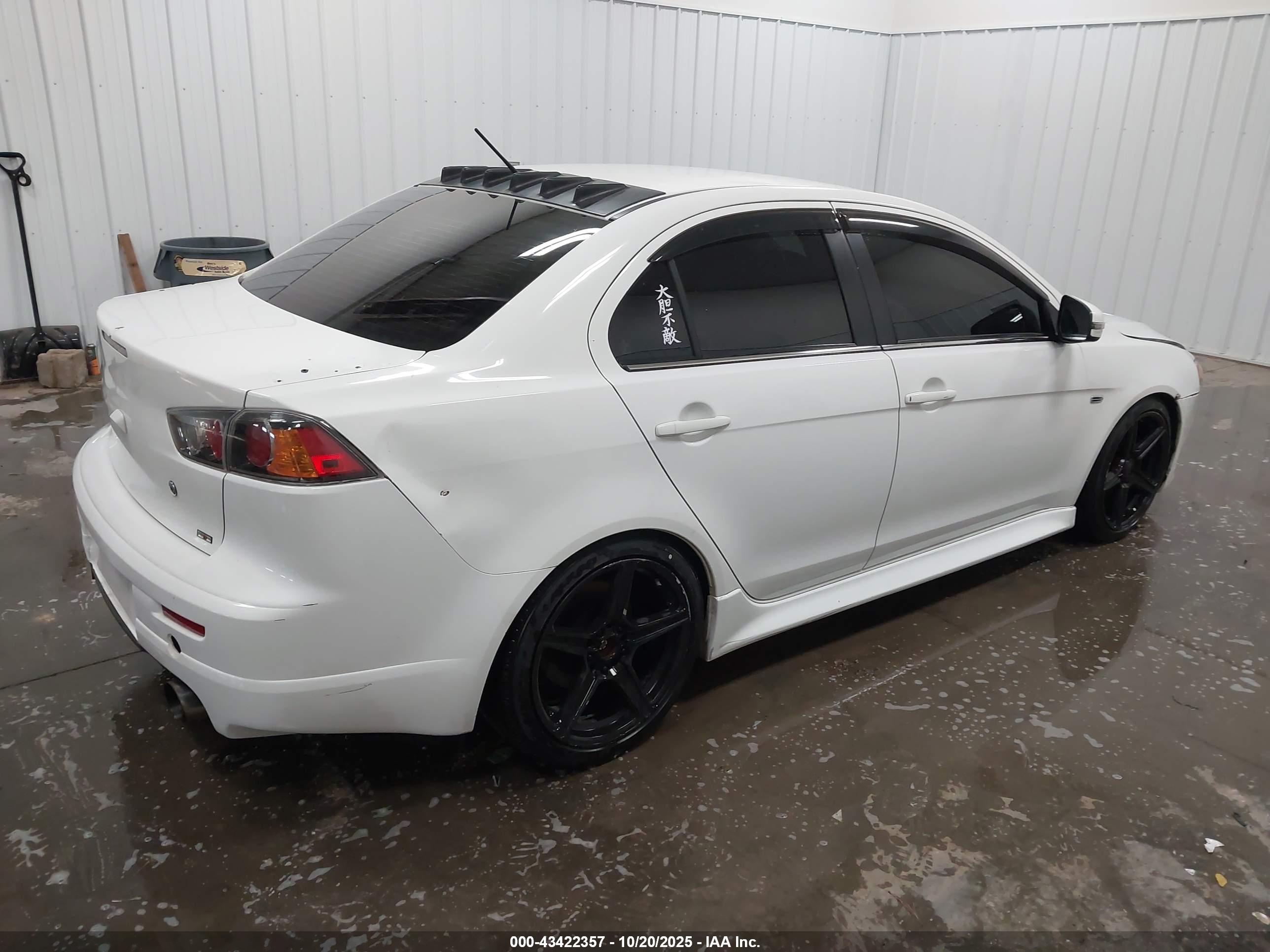 MITSUBISHI LANCER image 4