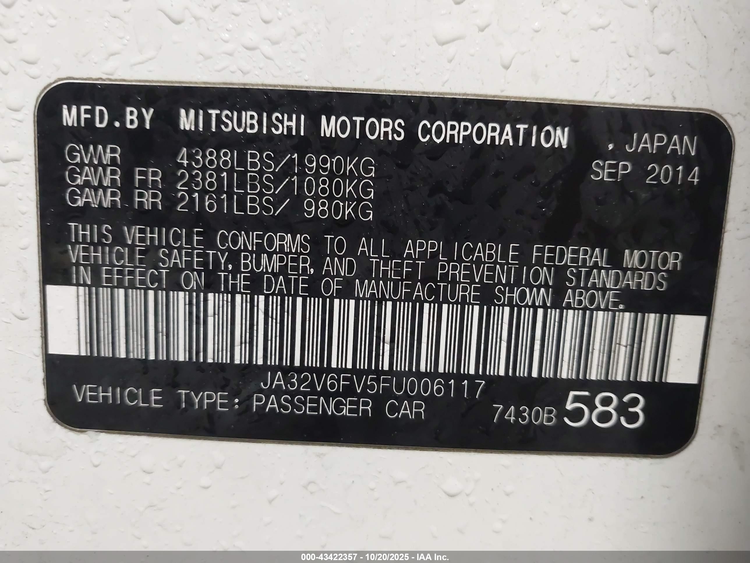 MITSUBISHI LANCER image 9