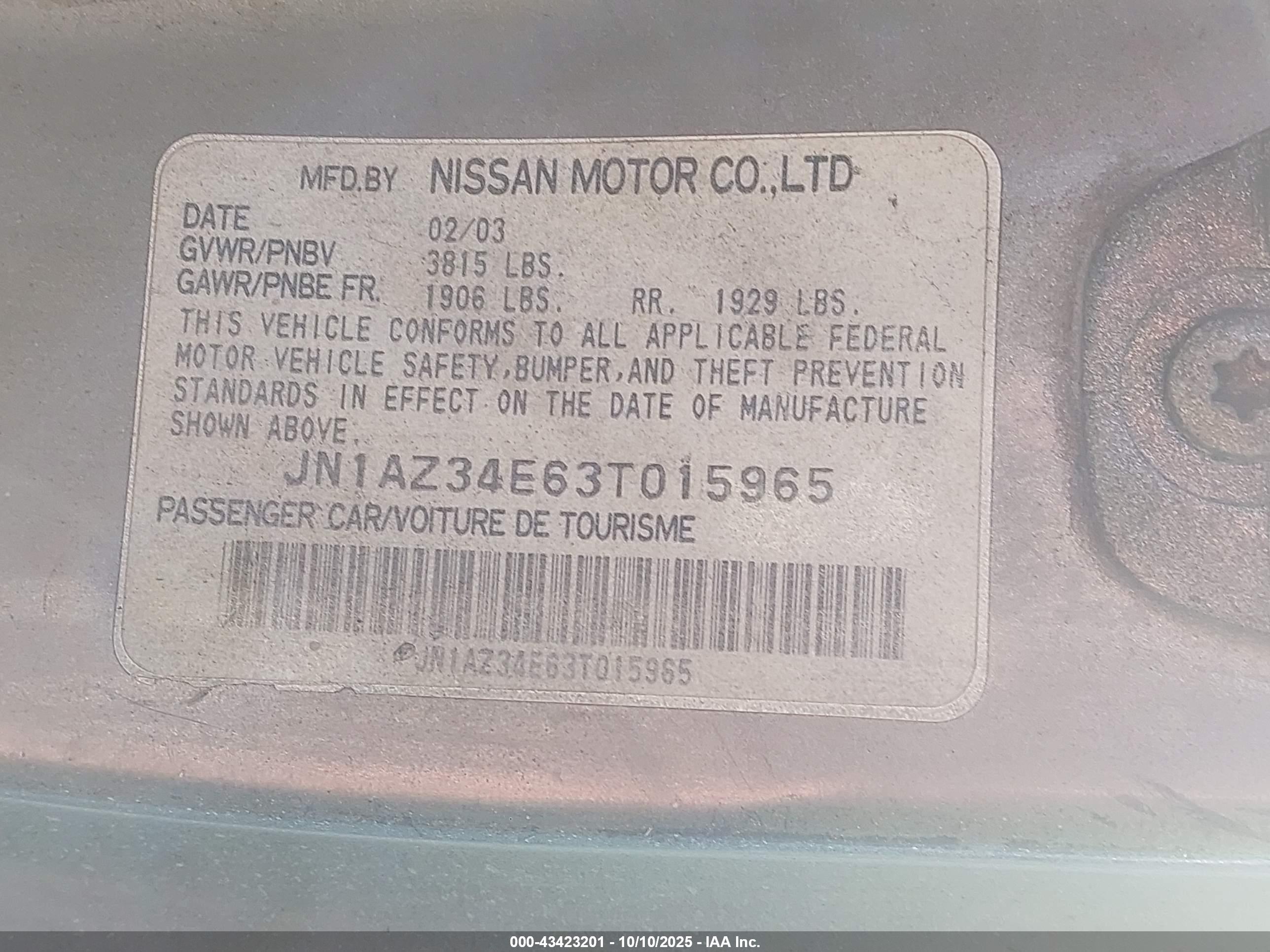NISSAN 350Z image 9