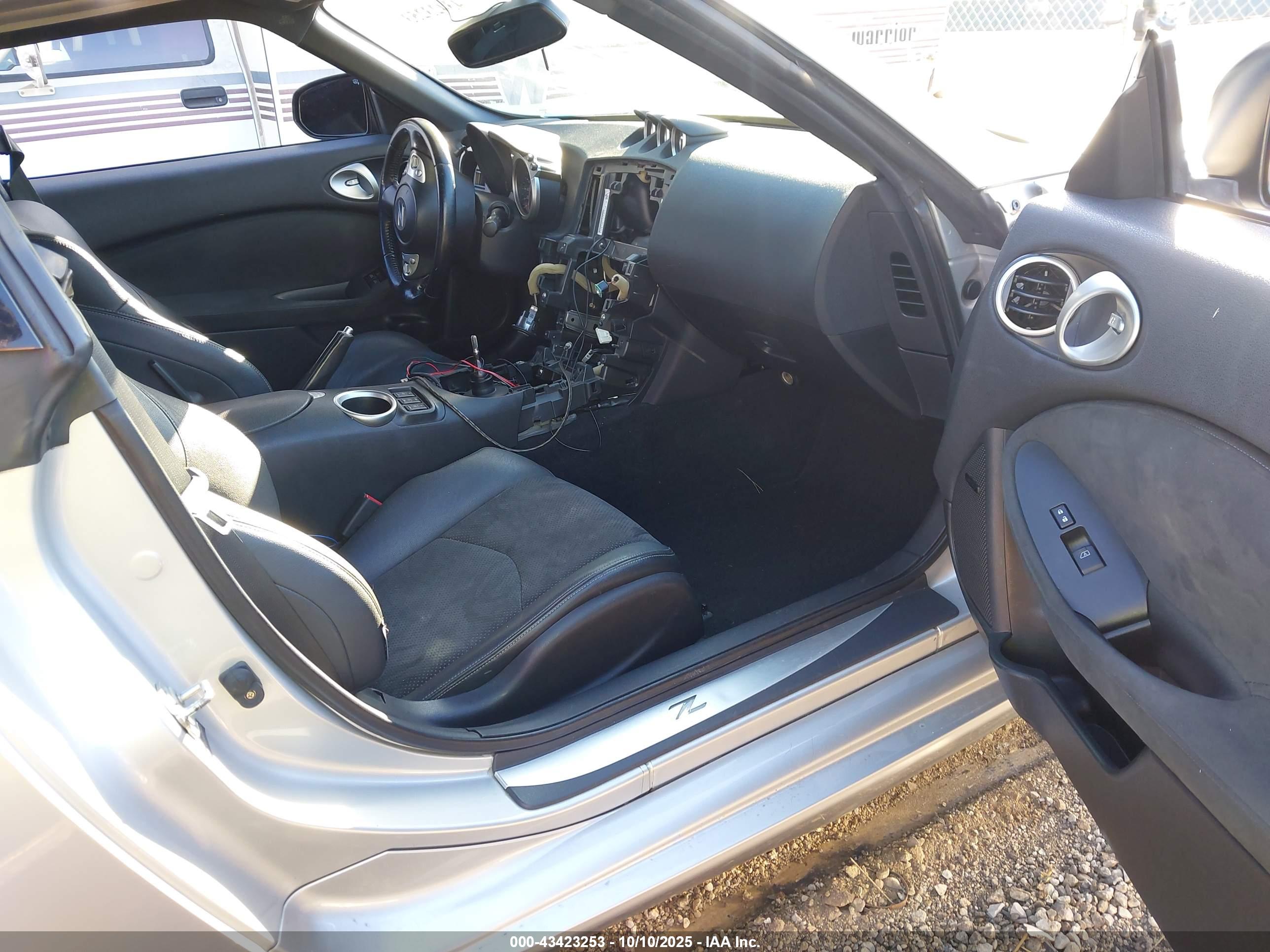 NISSAN 370Z image 5