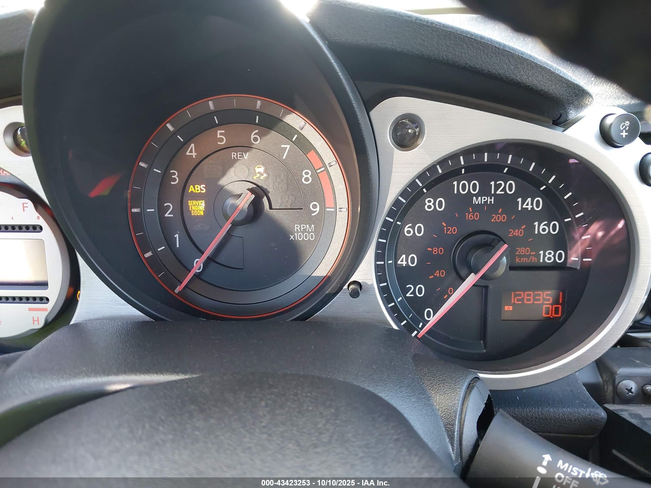 NISSAN 370Z image 7