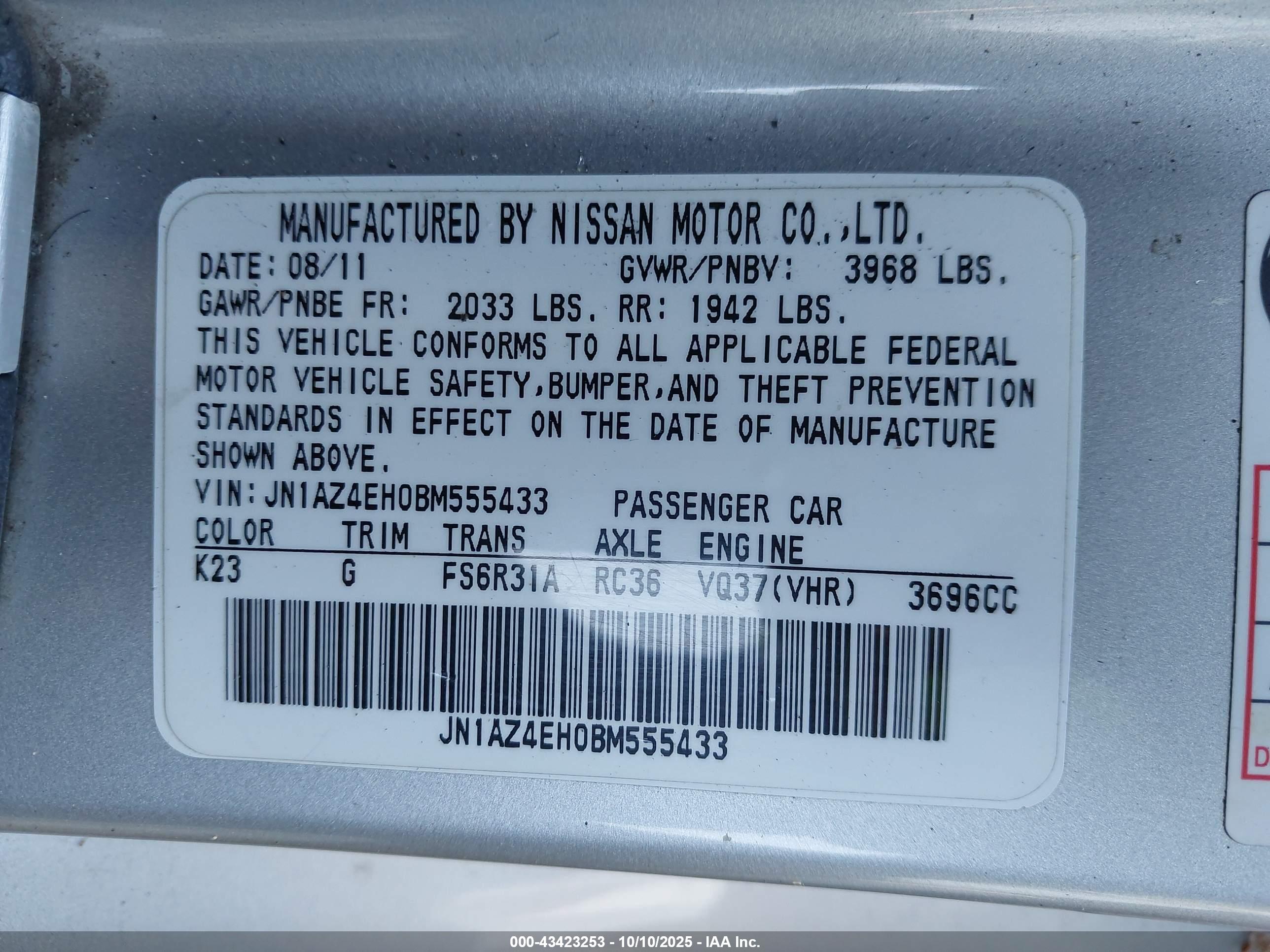 NISSAN 370Z image 9