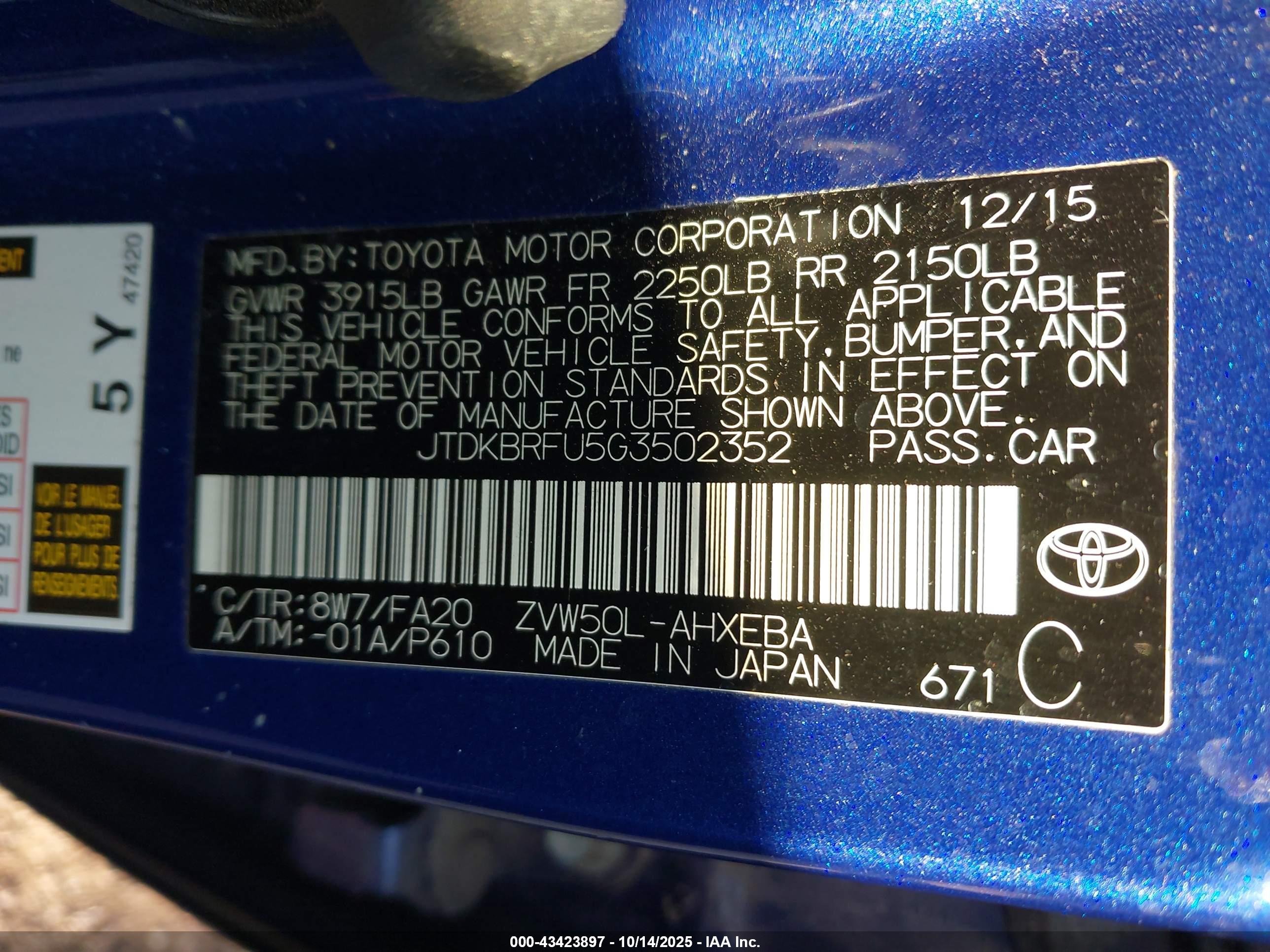 TOYOTA PRIUS image 9