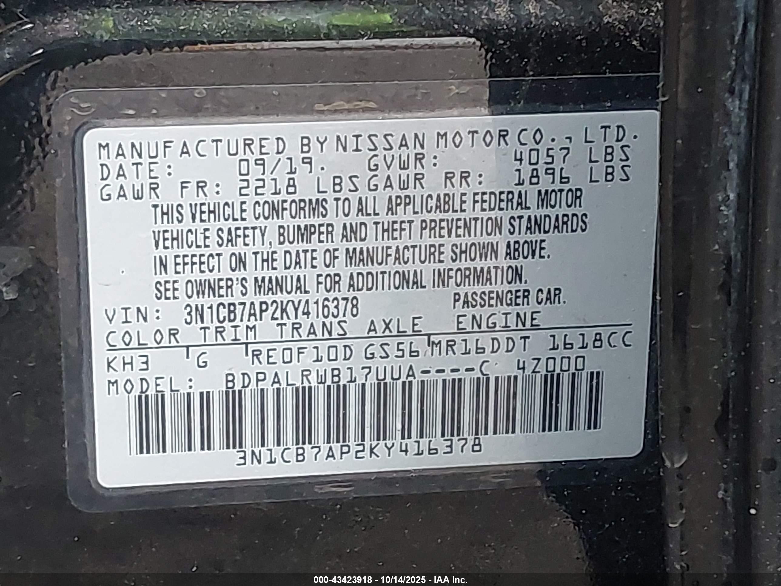 NISSAN SENTRA image 9