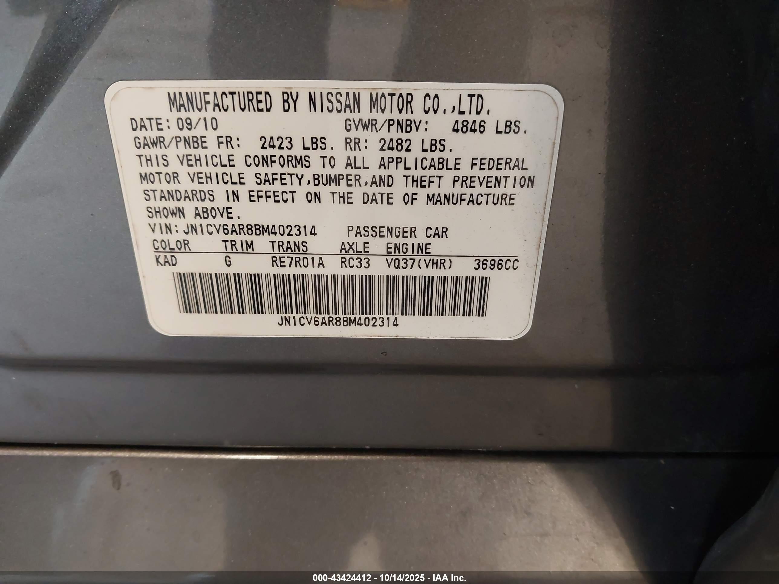 INFINITI G37X image 9