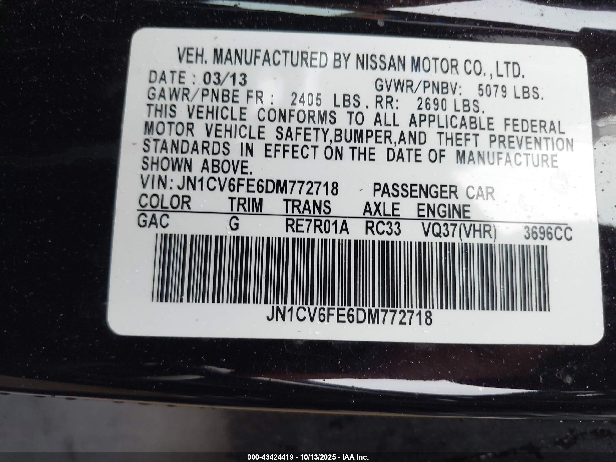 INFINITI G37 image 9