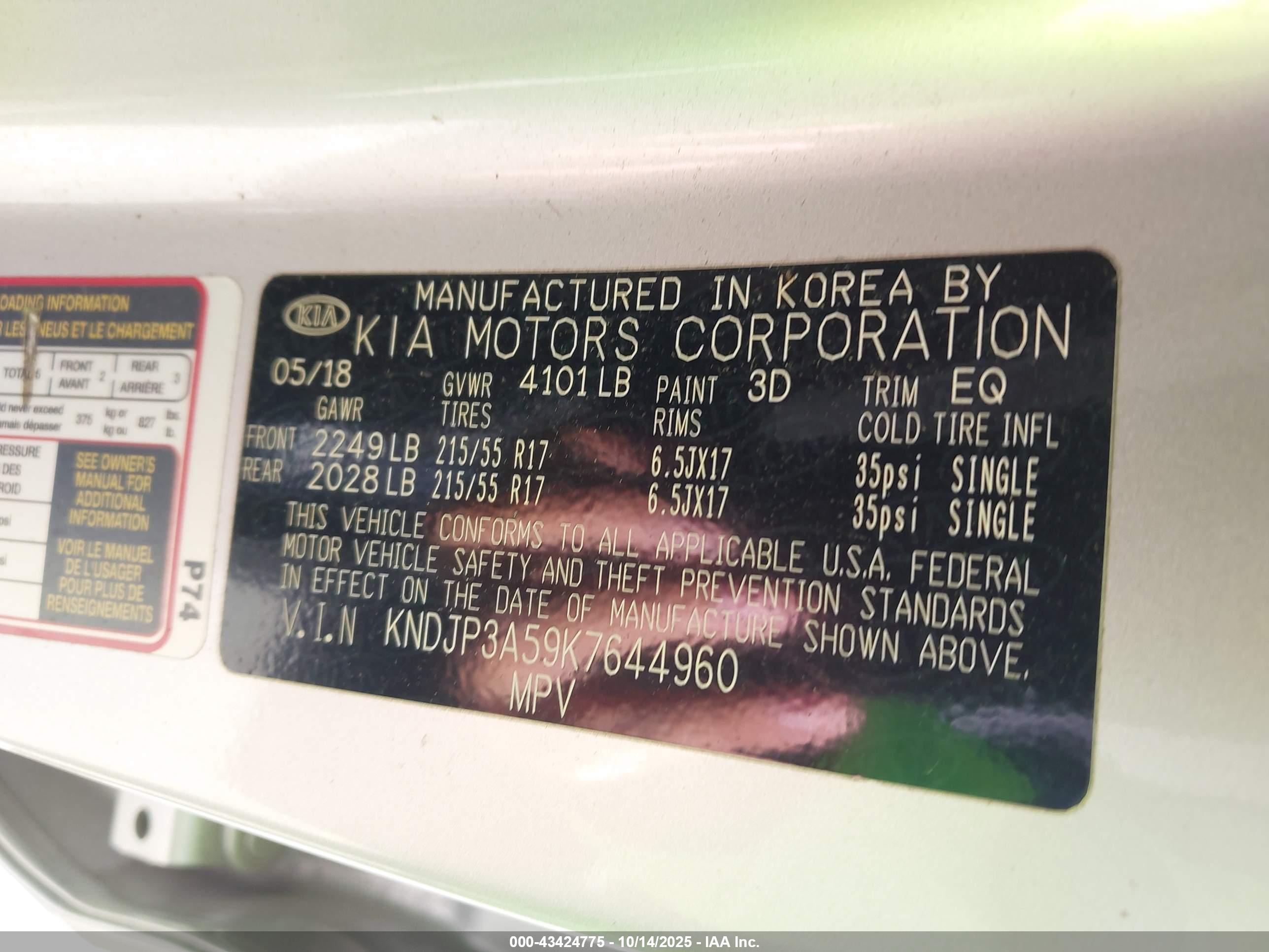 KIA SOUL image 9