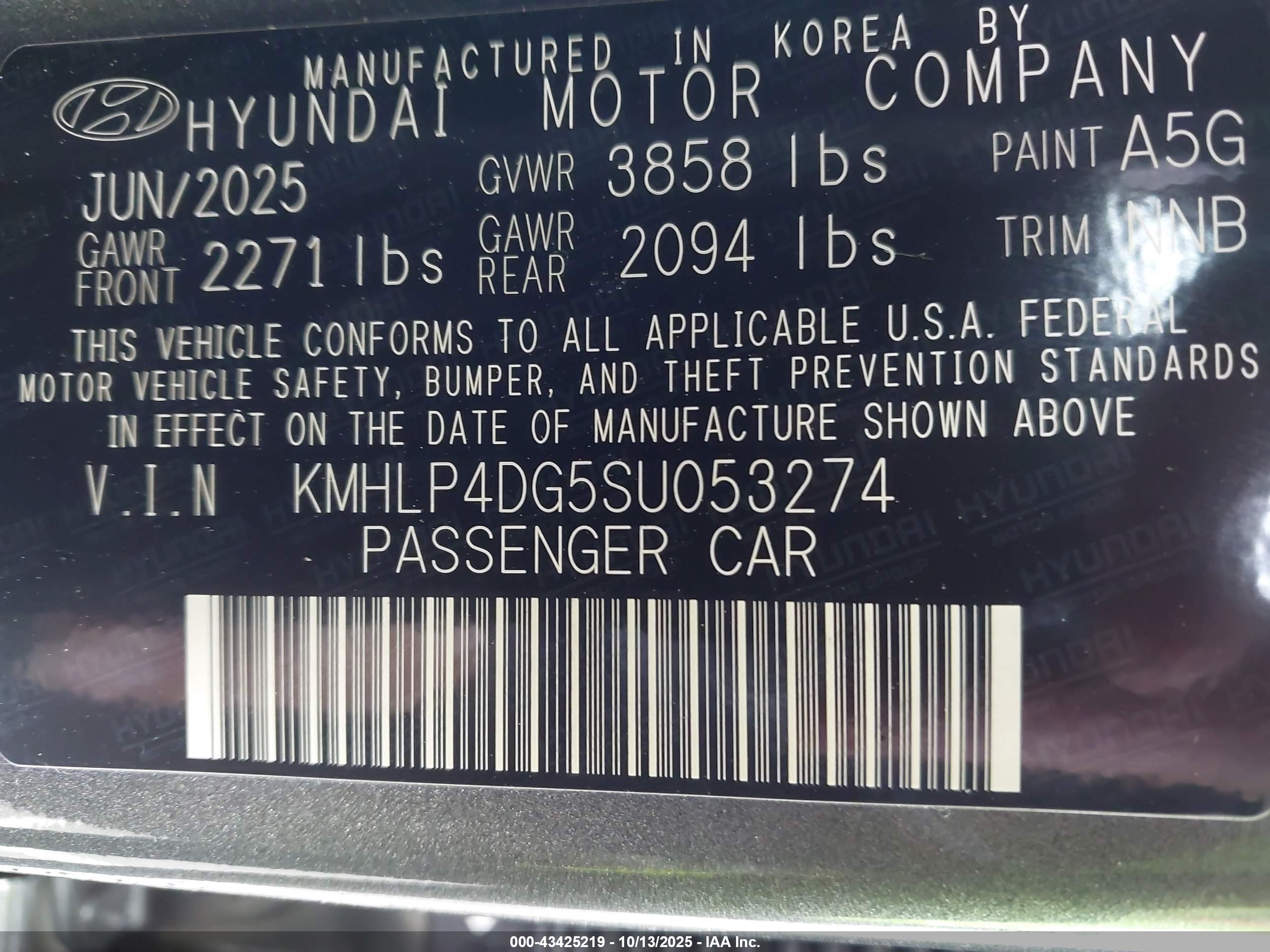 HYUNDAI ELANTRA image 9