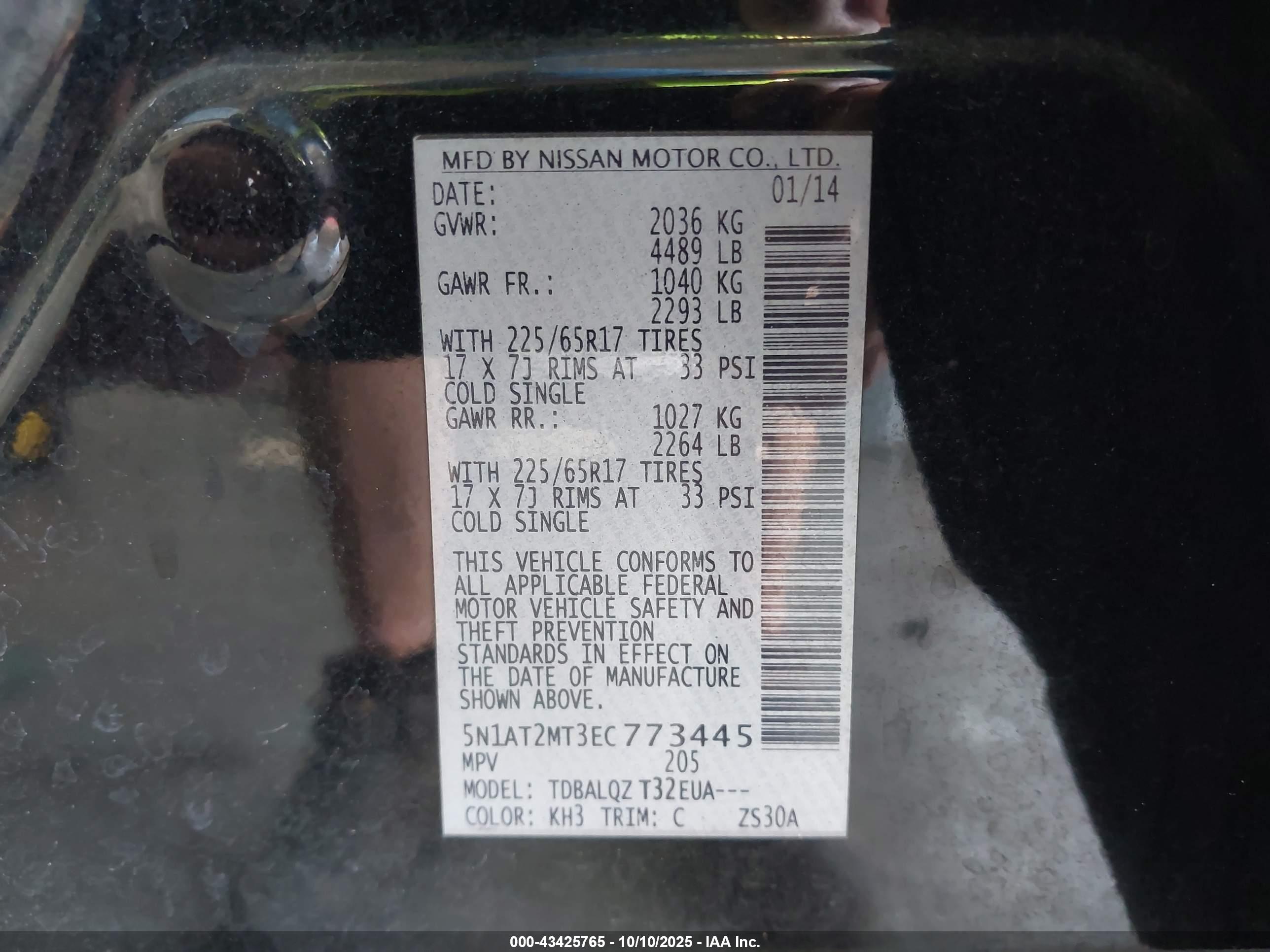 NISSAN ROGUE image 9