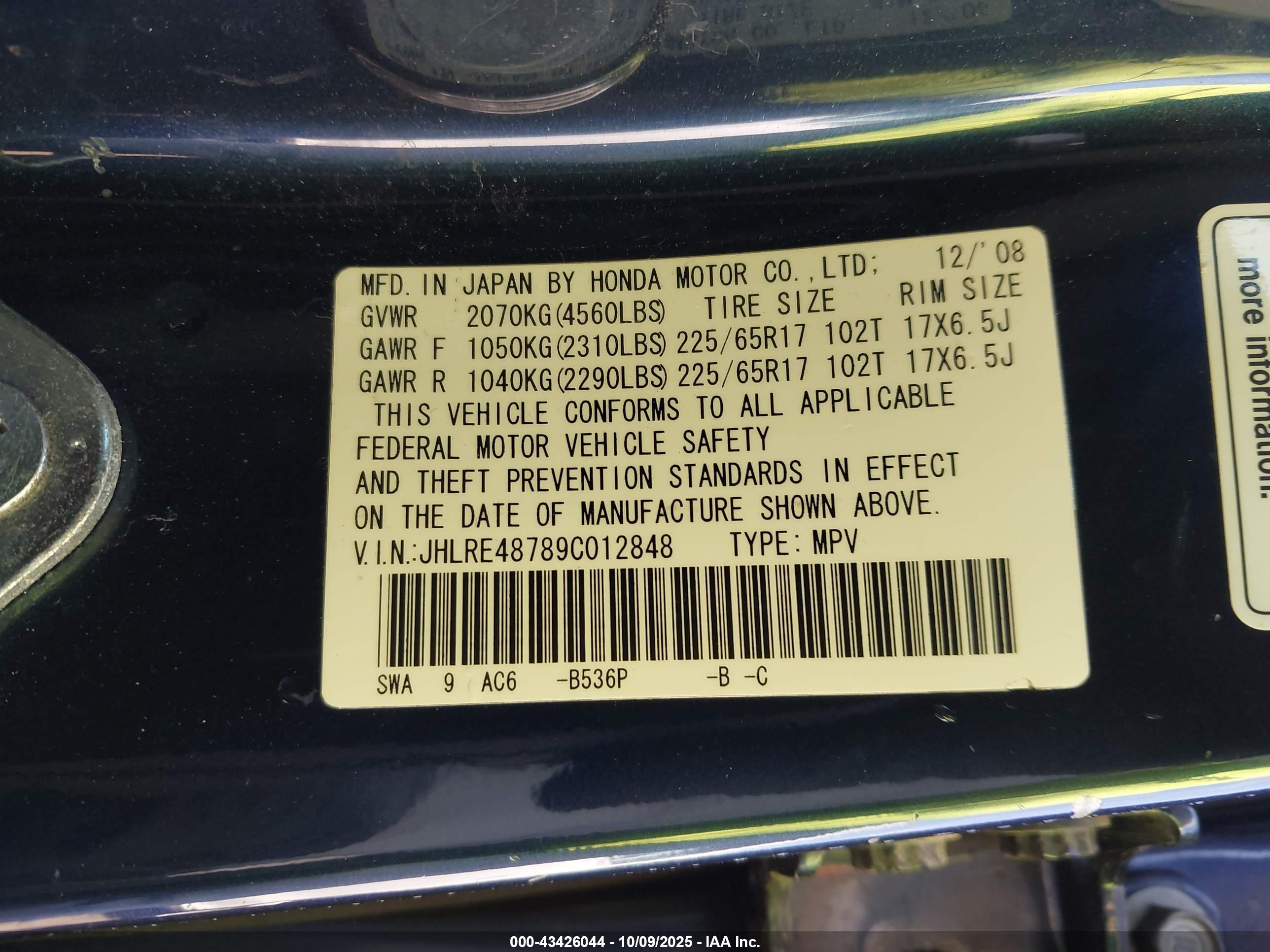 HONDA CR-V image 9