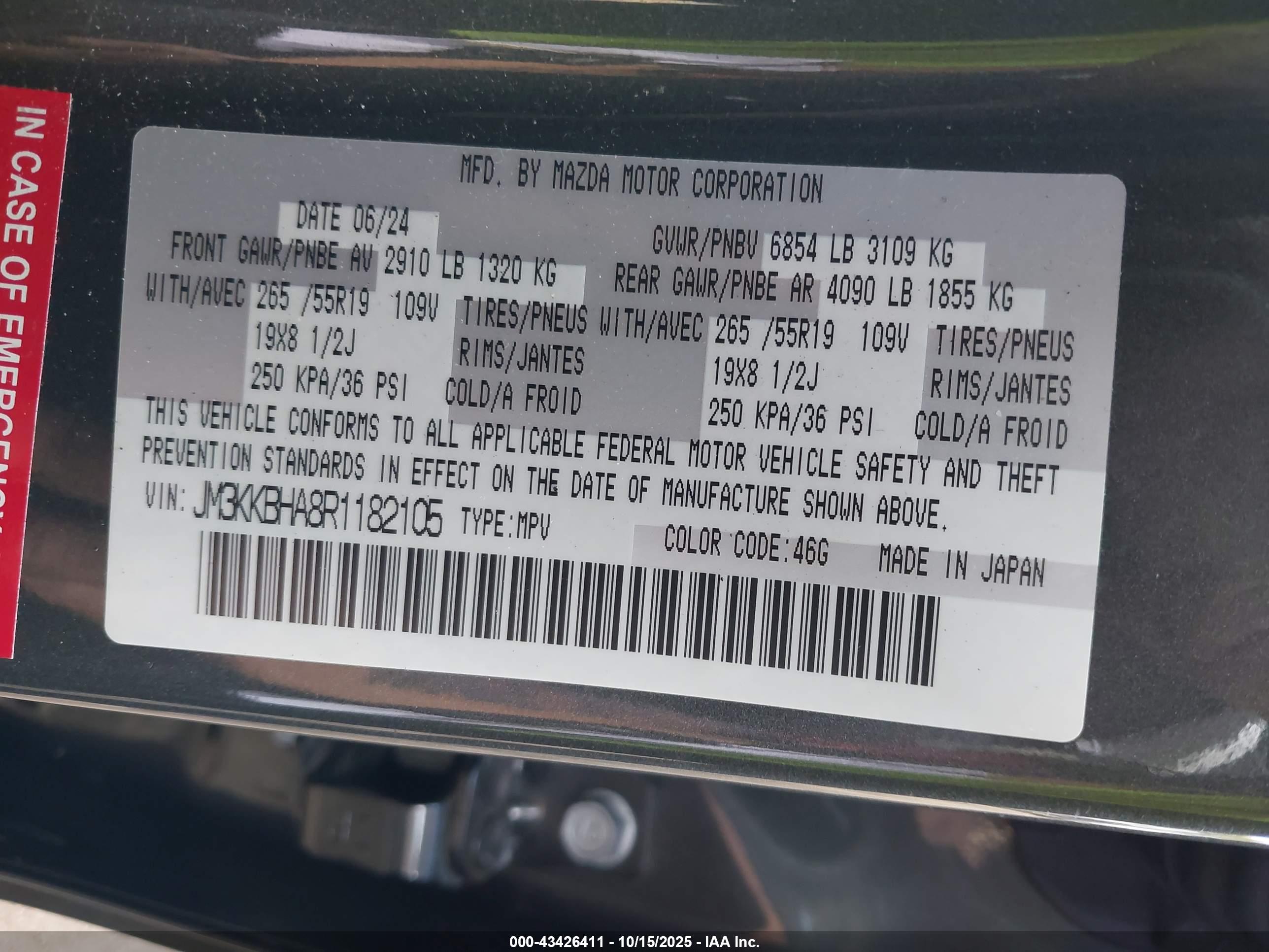 MAZDA CX-90 image 9