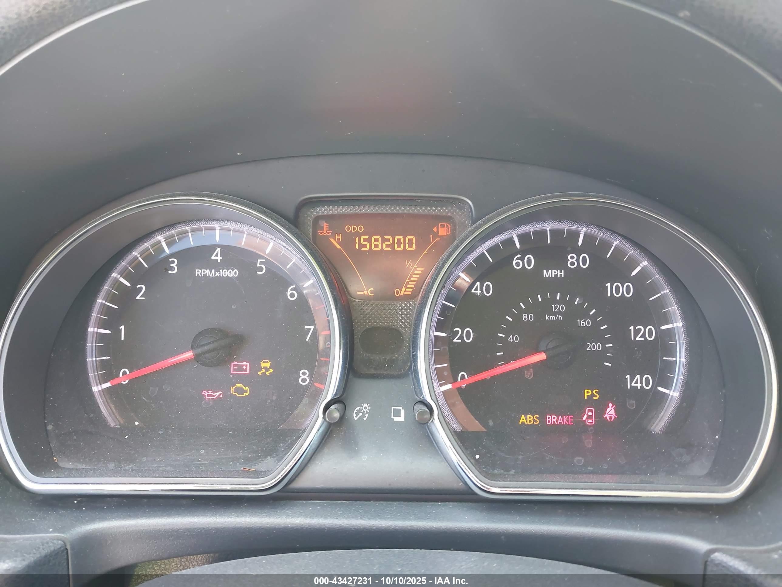 NISSAN VERSA image 7