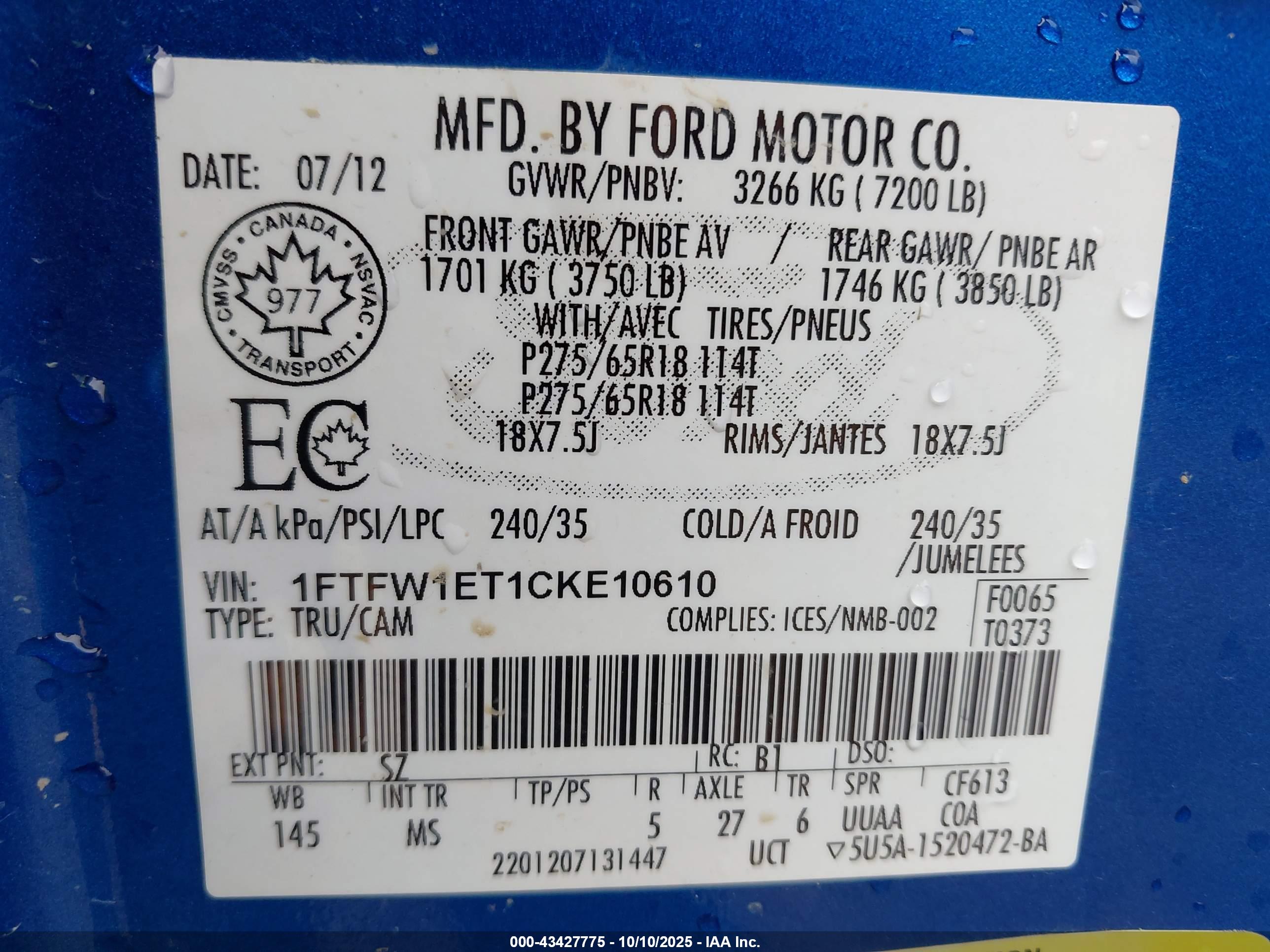 FORD F-150 image 9