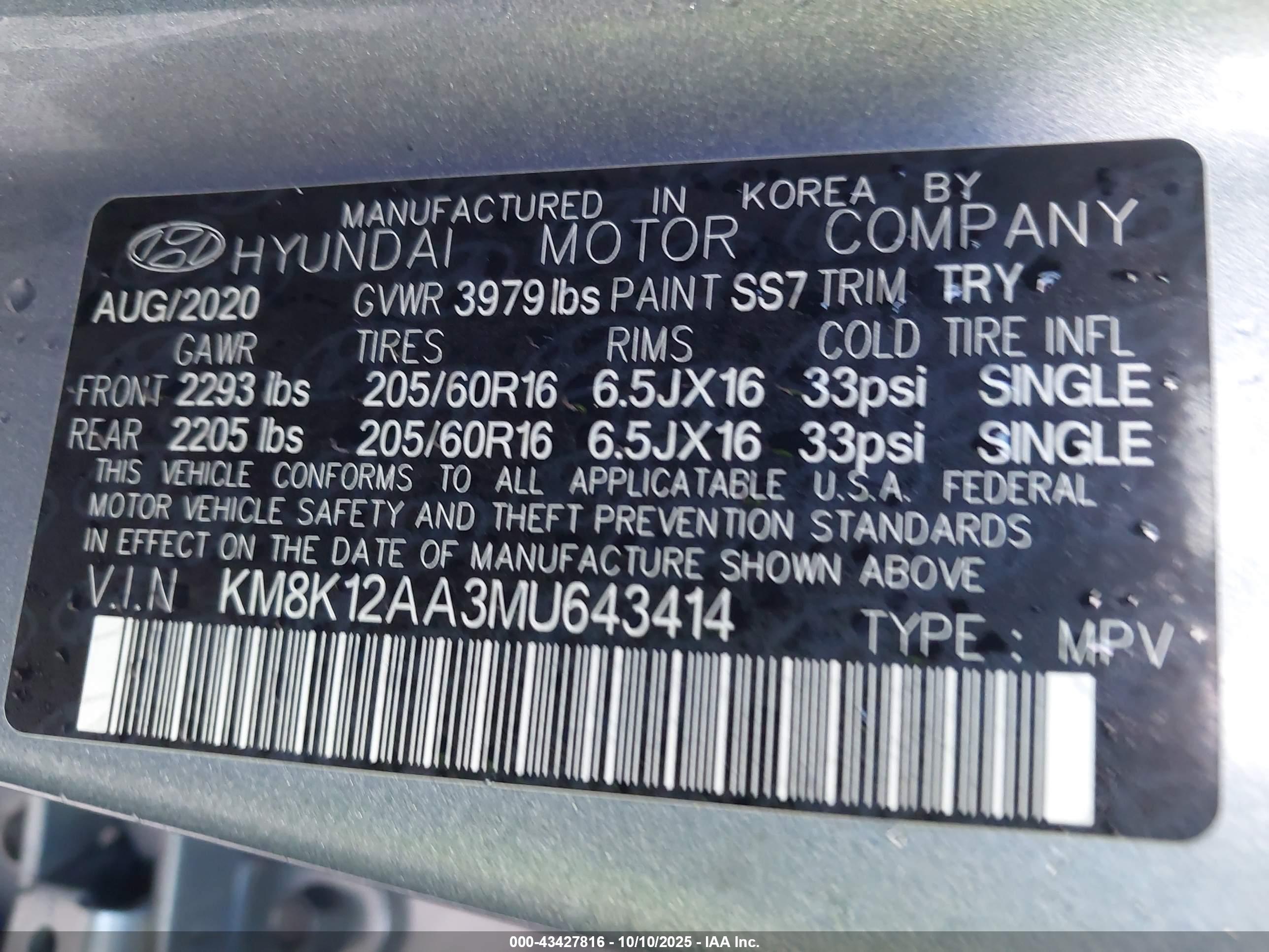 HYUNDAI KONA image 9