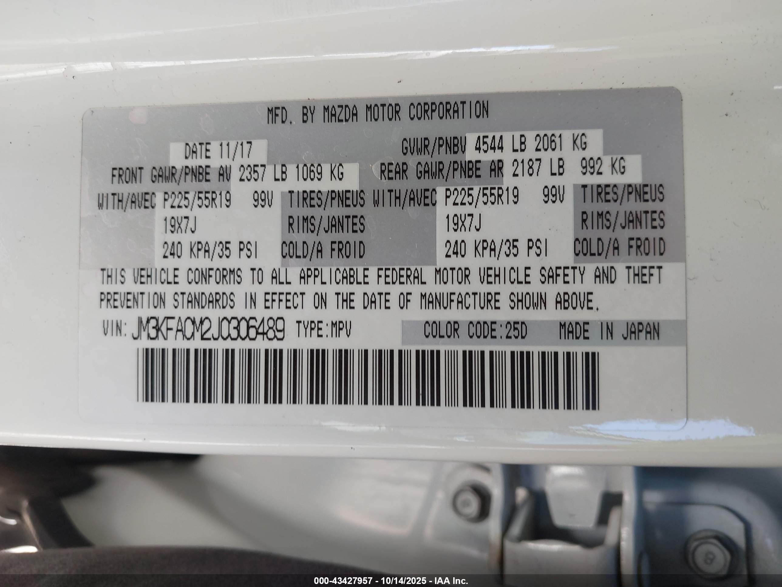 MAZDA CX-5 image 9