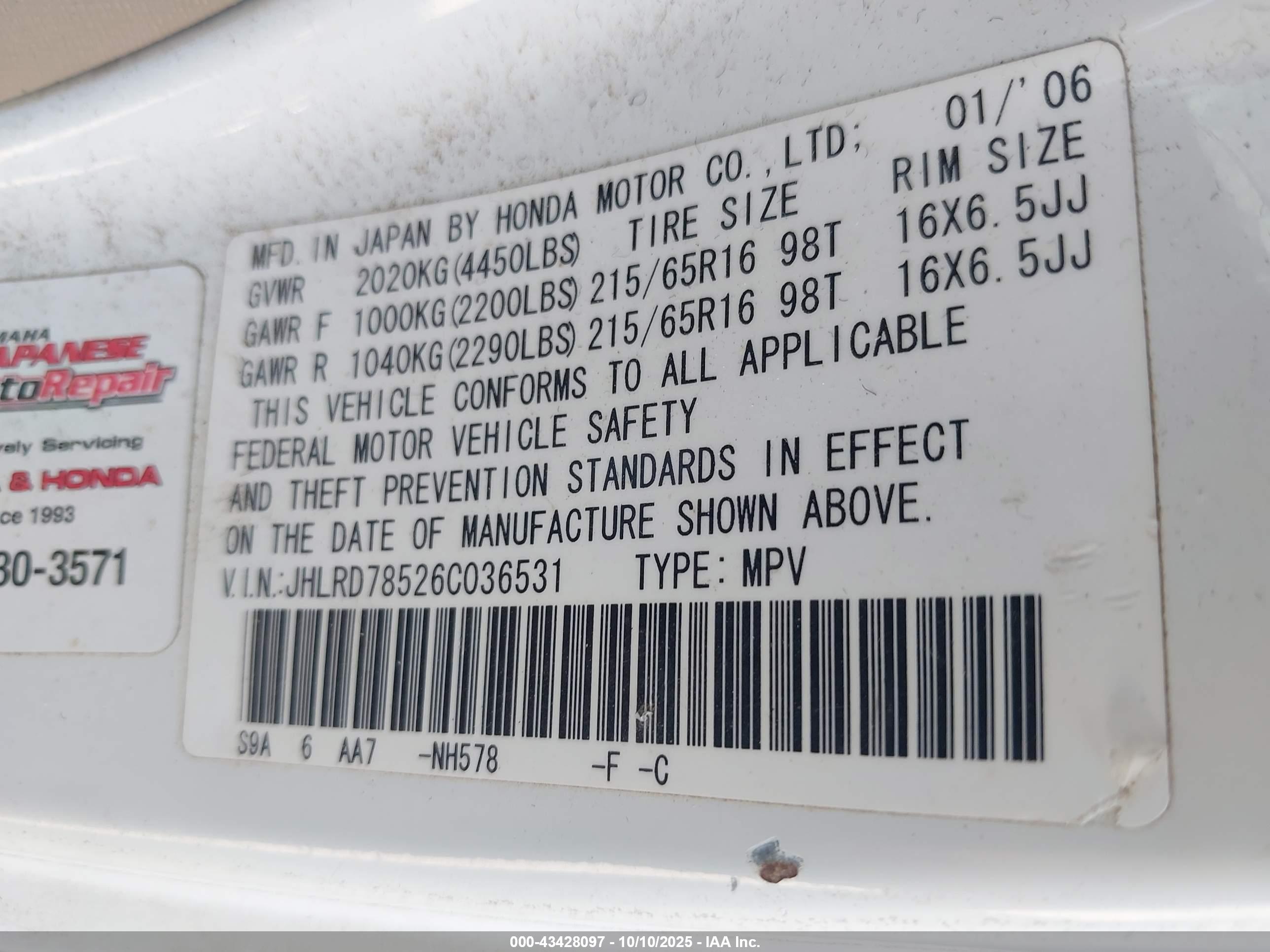 HONDA CR-V image 9