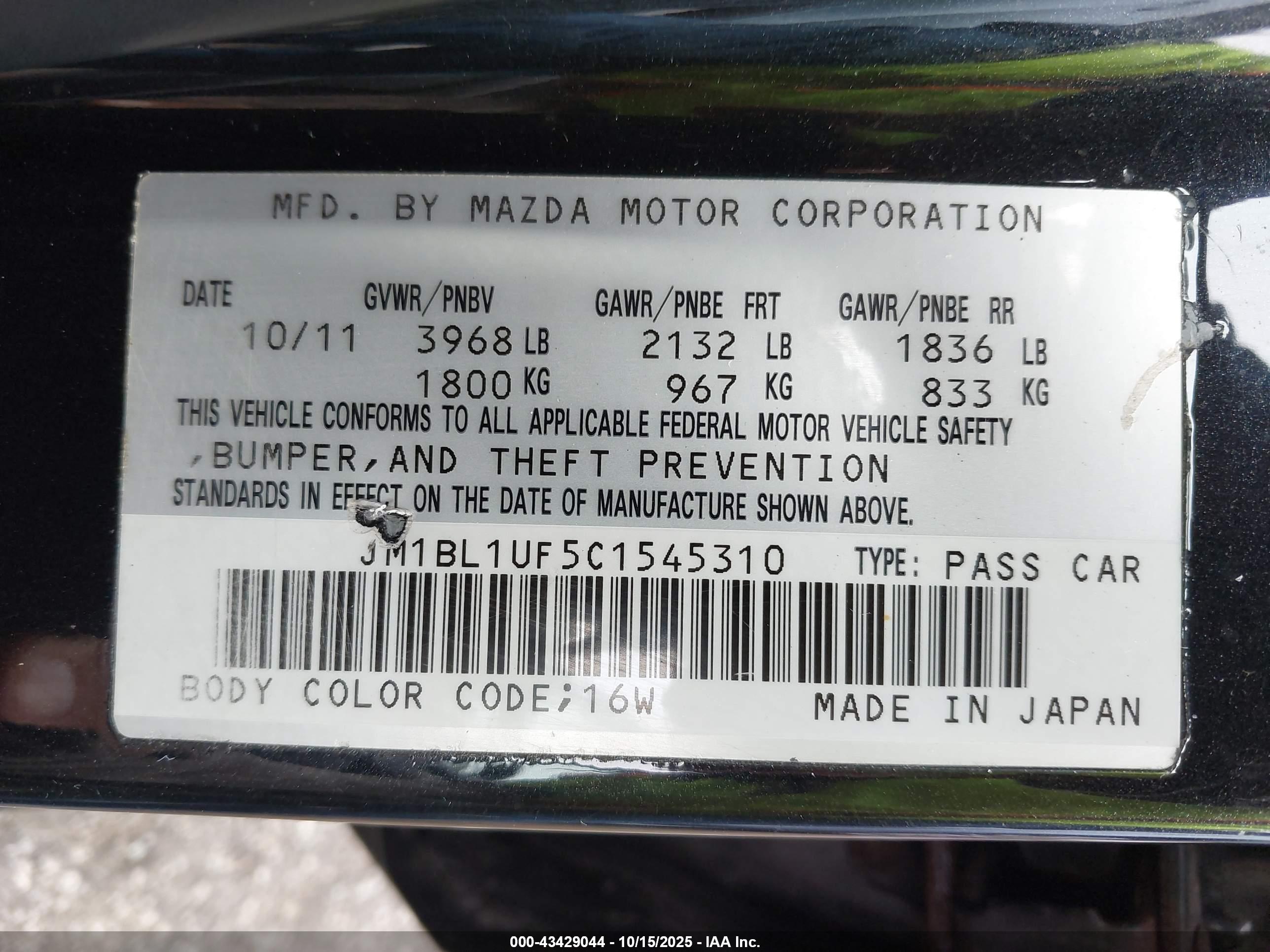 MAZDA MAZDA3 image 9