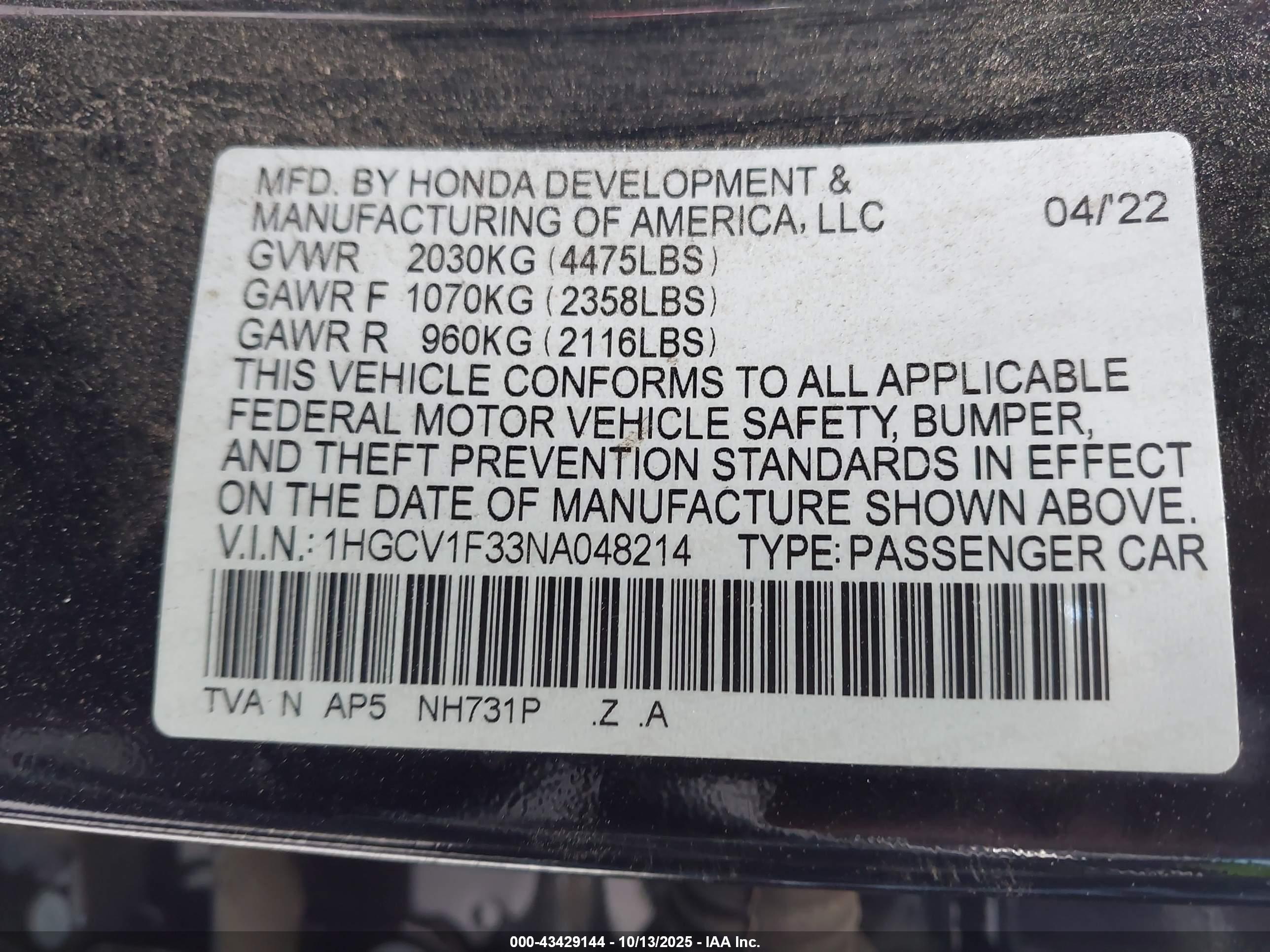 HONDA ACCORD image 9