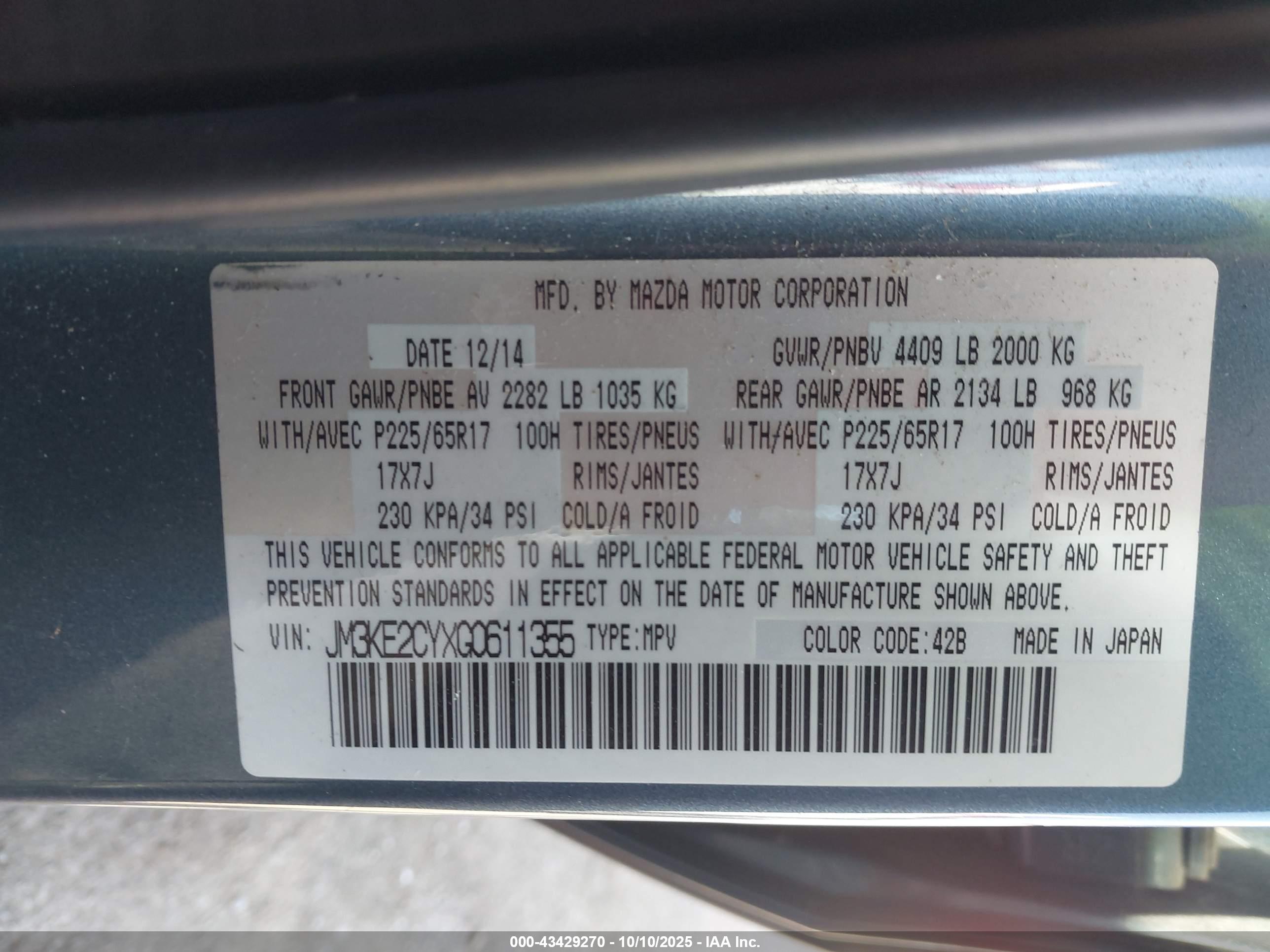 MAZDA CX-5 image 9