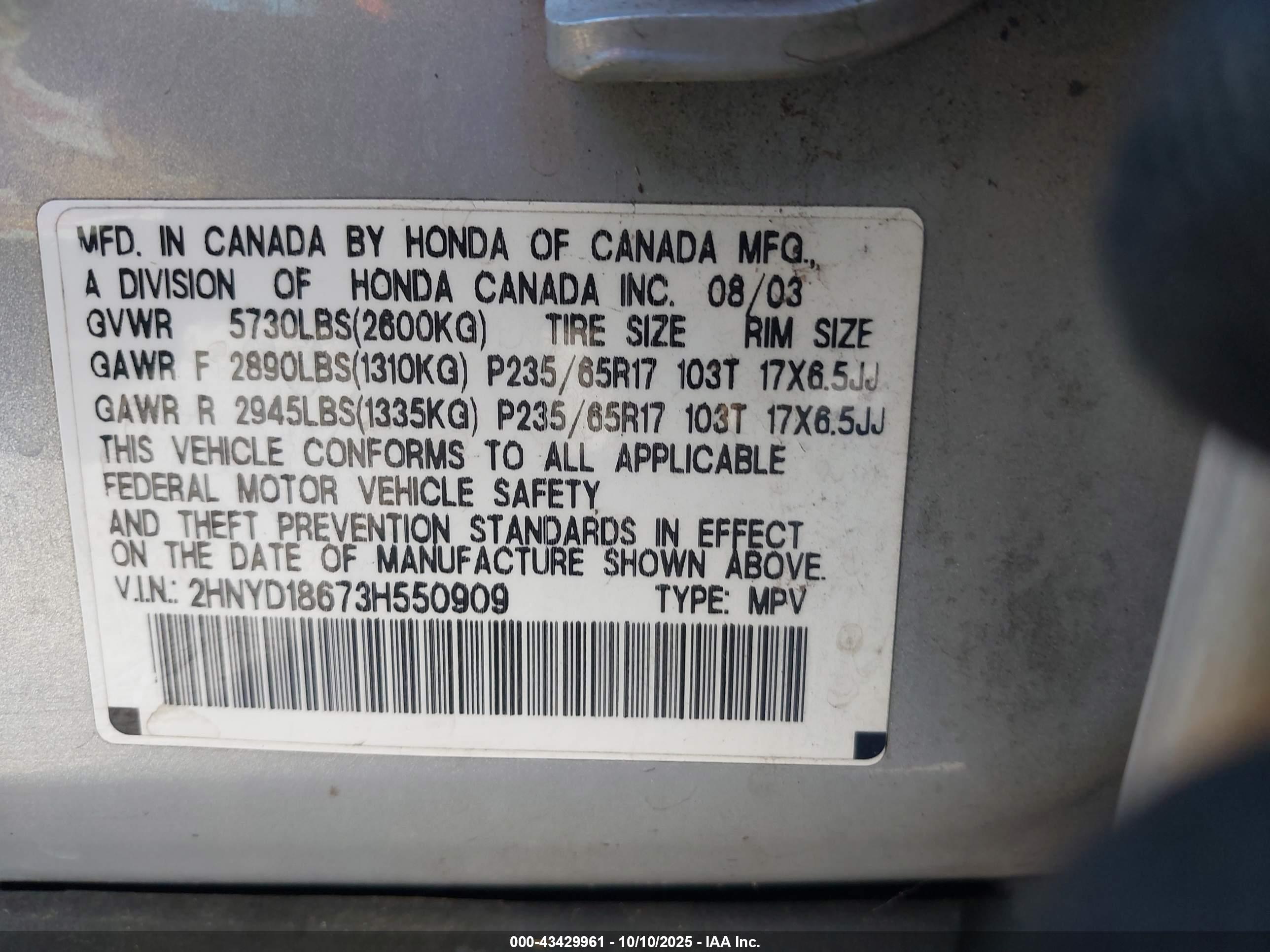 ACURA MDX image 9