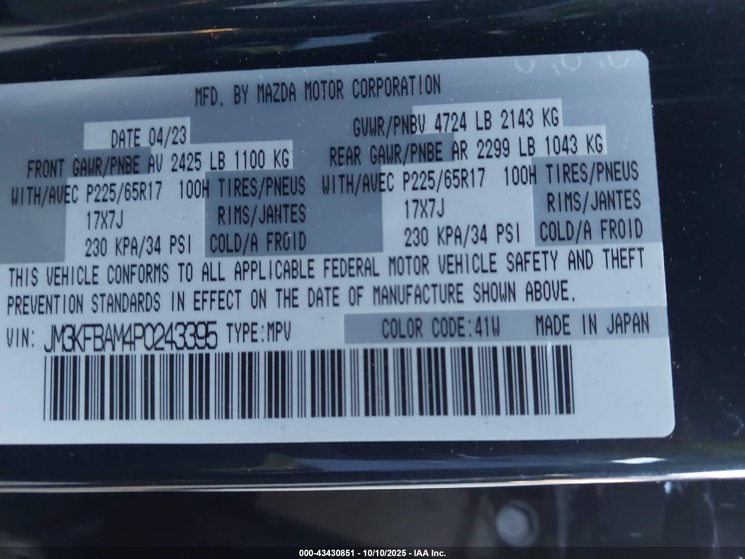 MAZDA CX-5 image 9