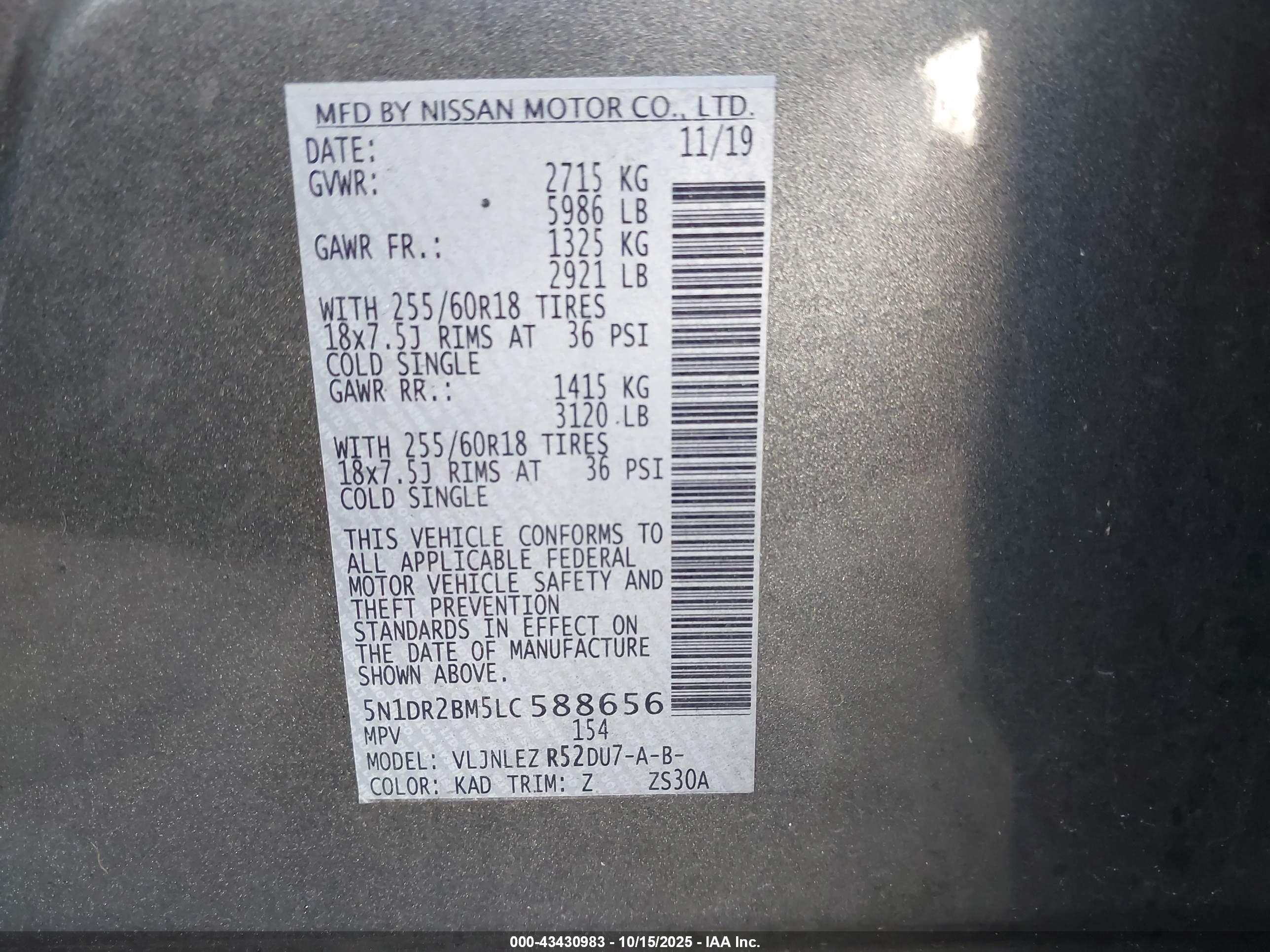 NISSAN PATHFINDER image 9