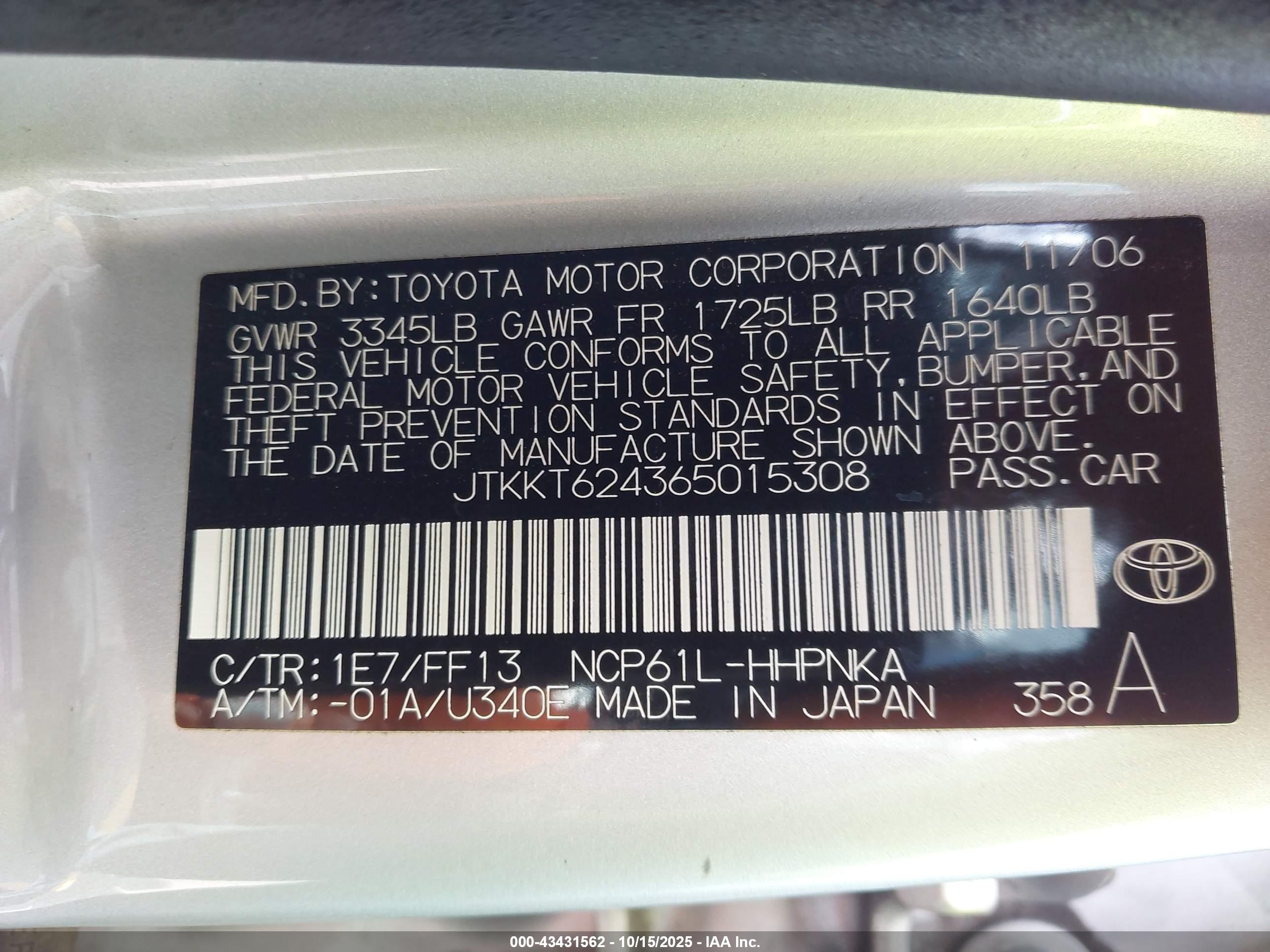 SCION XA image 9
