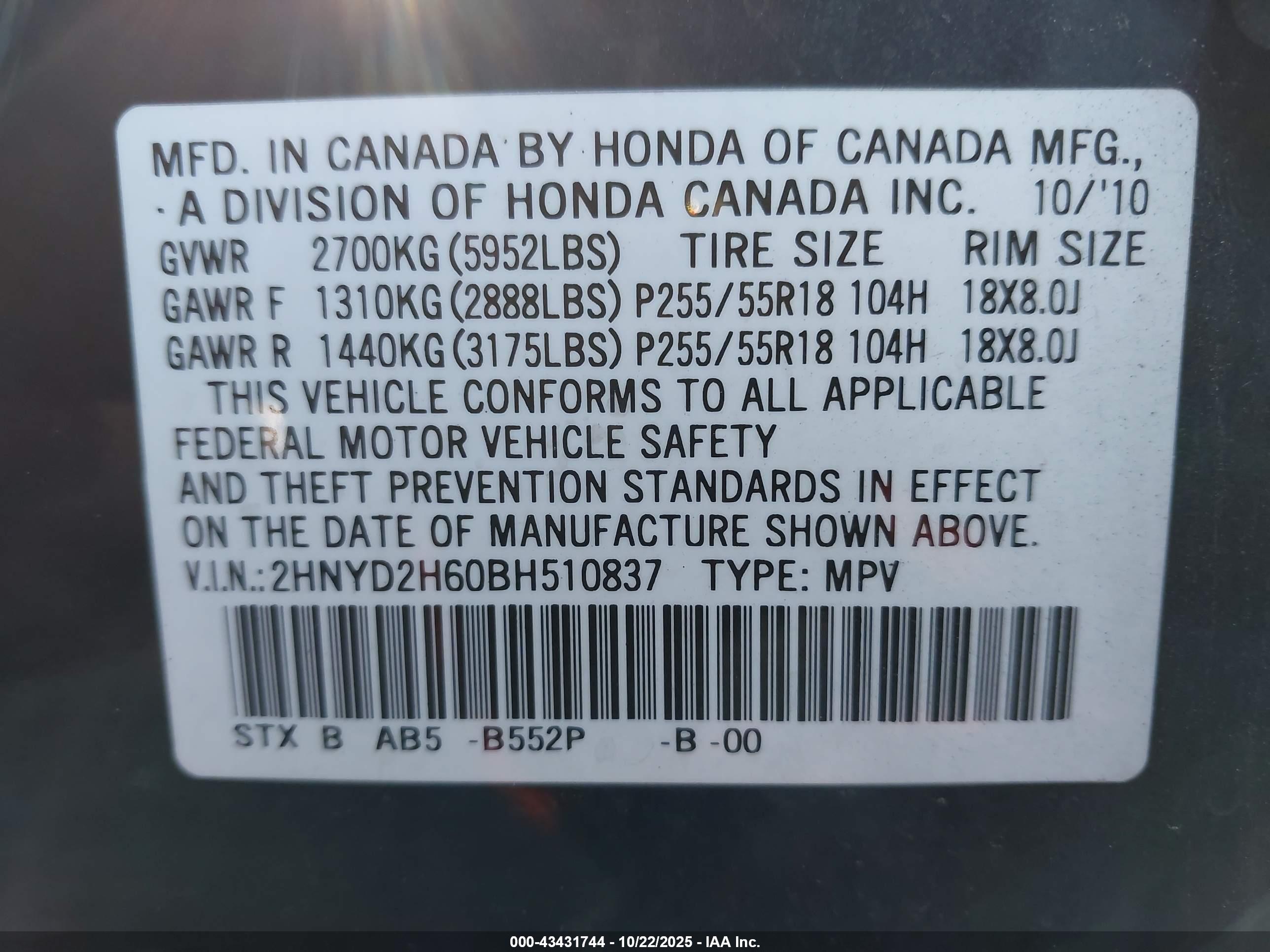 ACURA MDX image 9