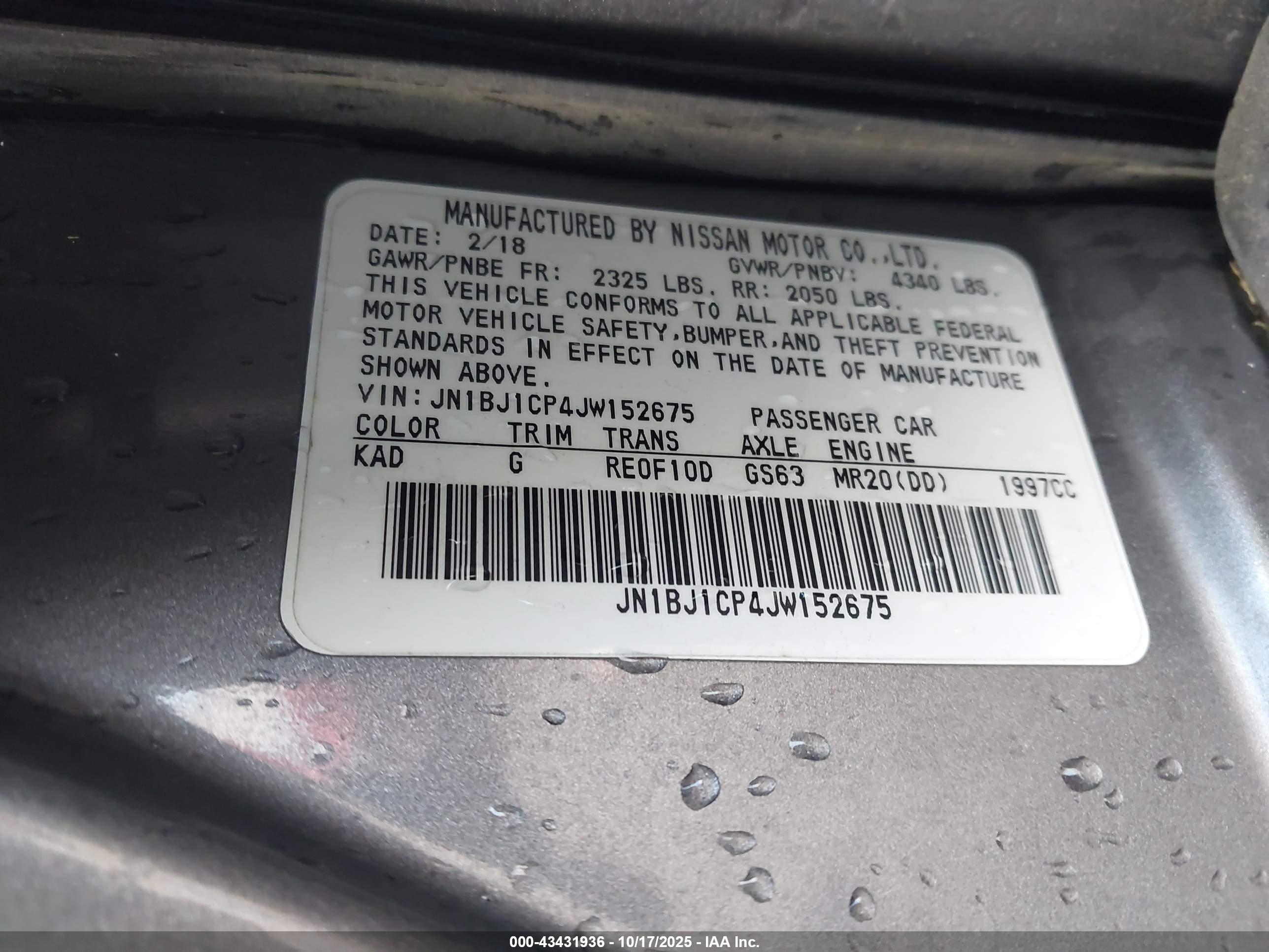 NISSAN ROGUE image 9