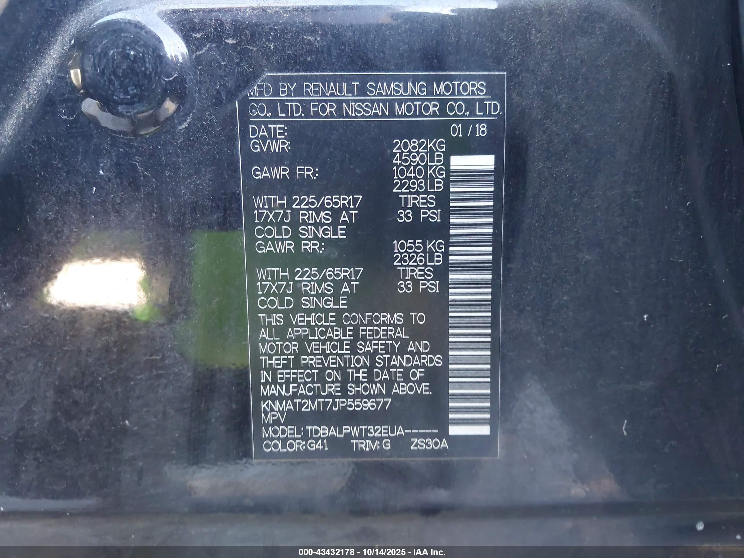 NISSAN ROGUE image 9