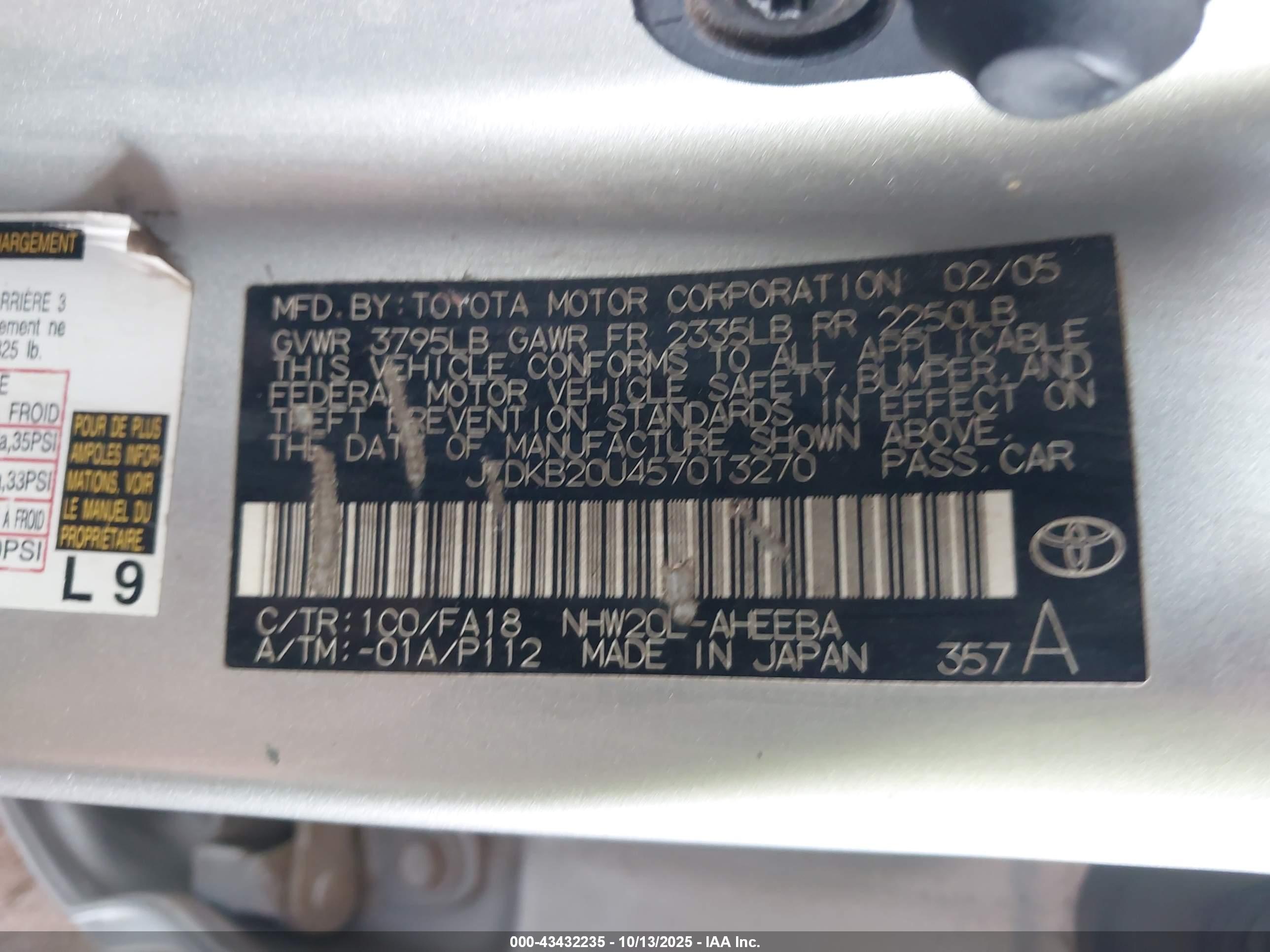 TOYOTA PRIUS image 9