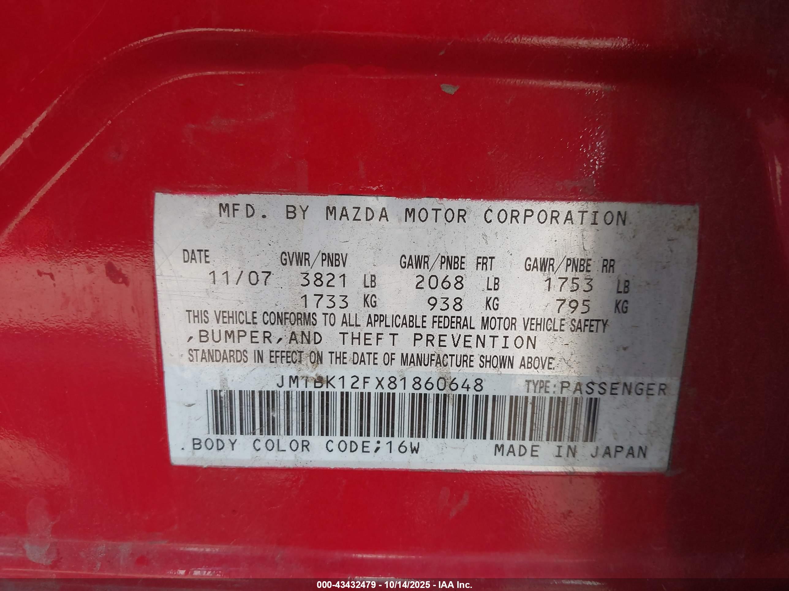 MAZDA MAZDA3 image 9