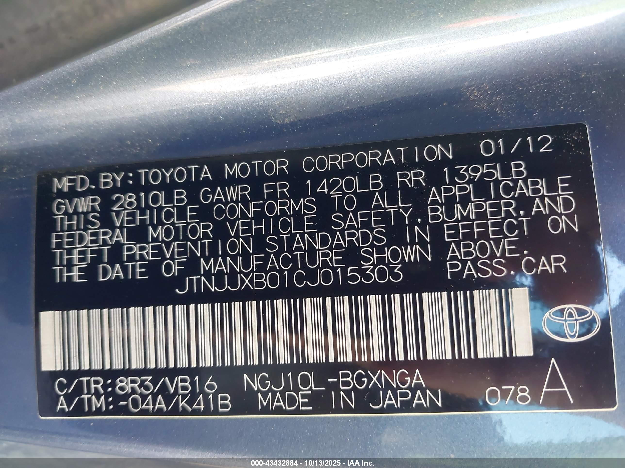 SCION IQ image 9