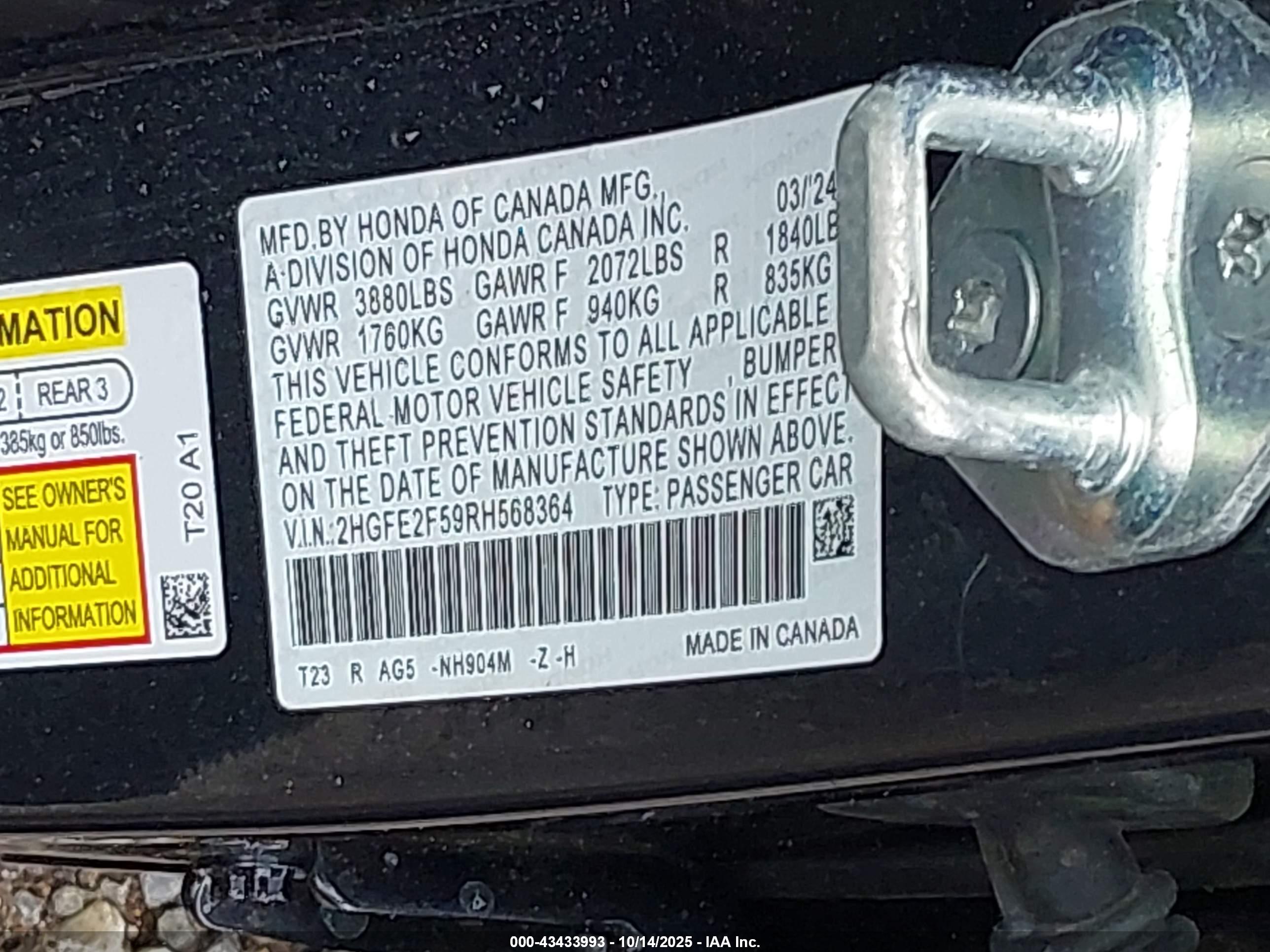 HONDA CIVIC image 9