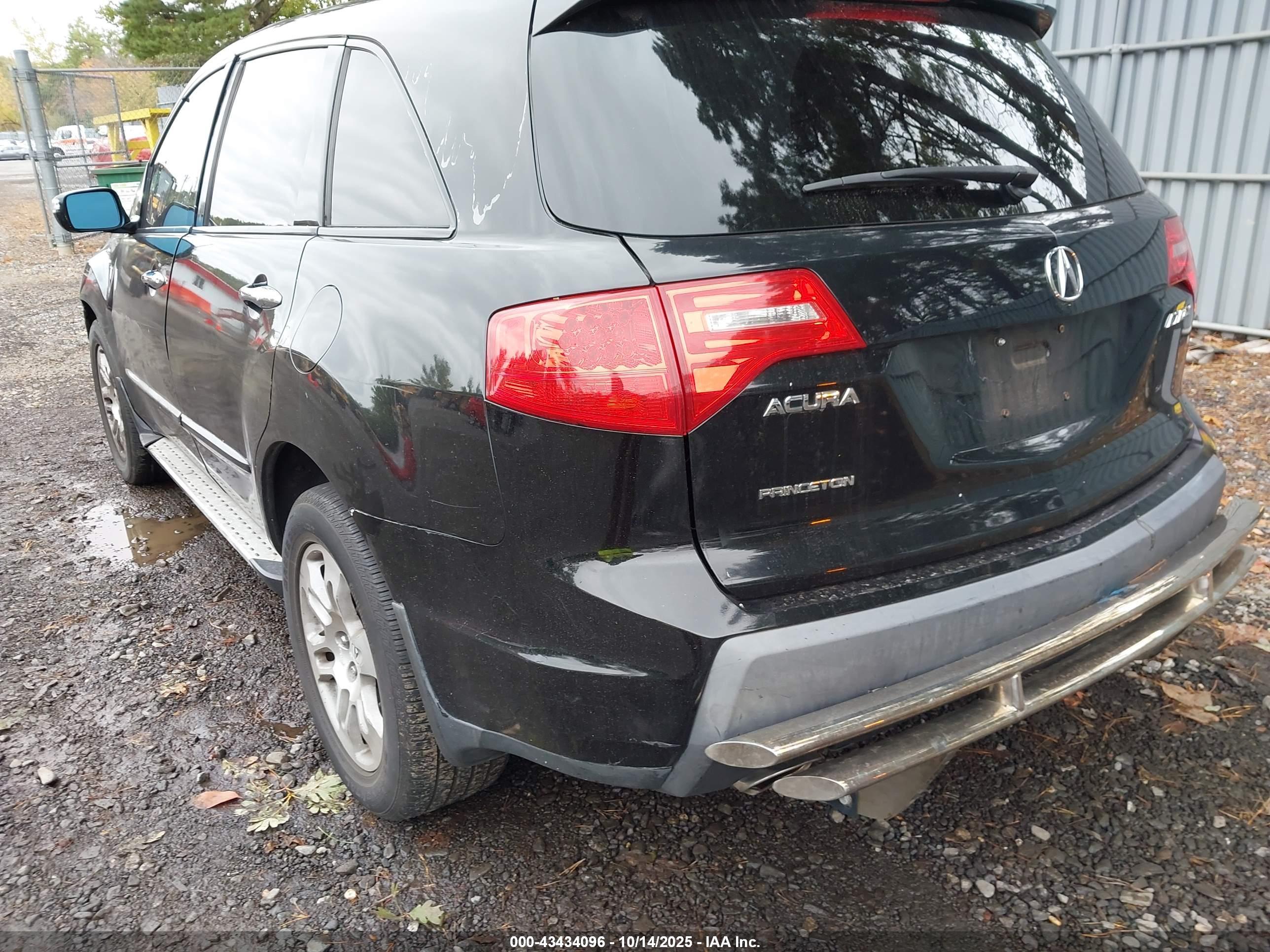 ACURA MDX image 3
