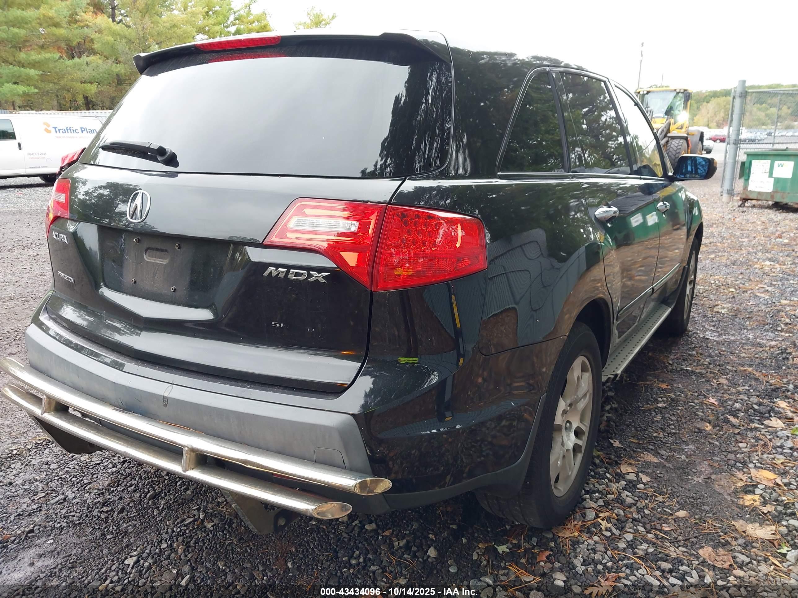 ACURA MDX image 4