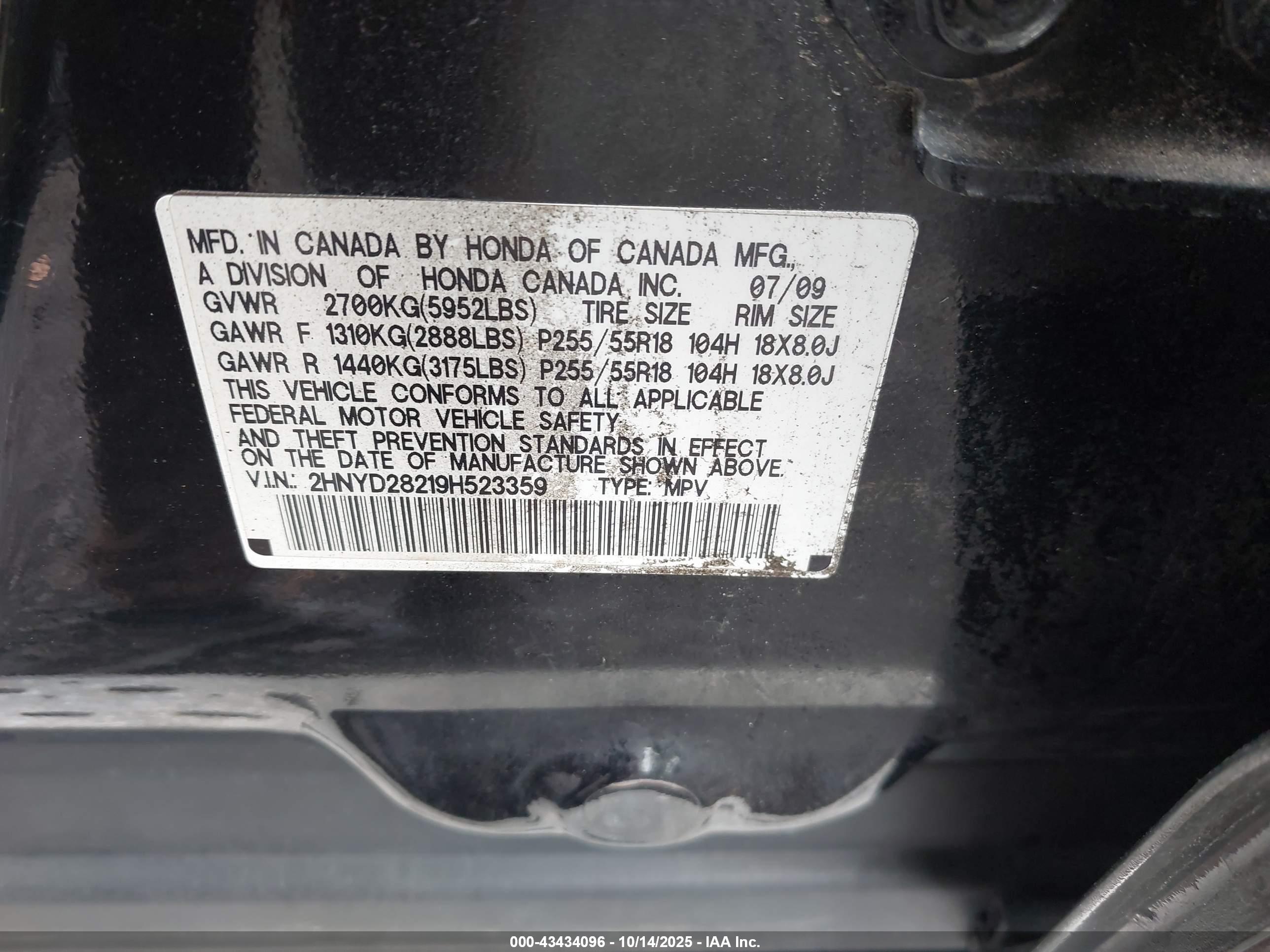 ACURA MDX image 9