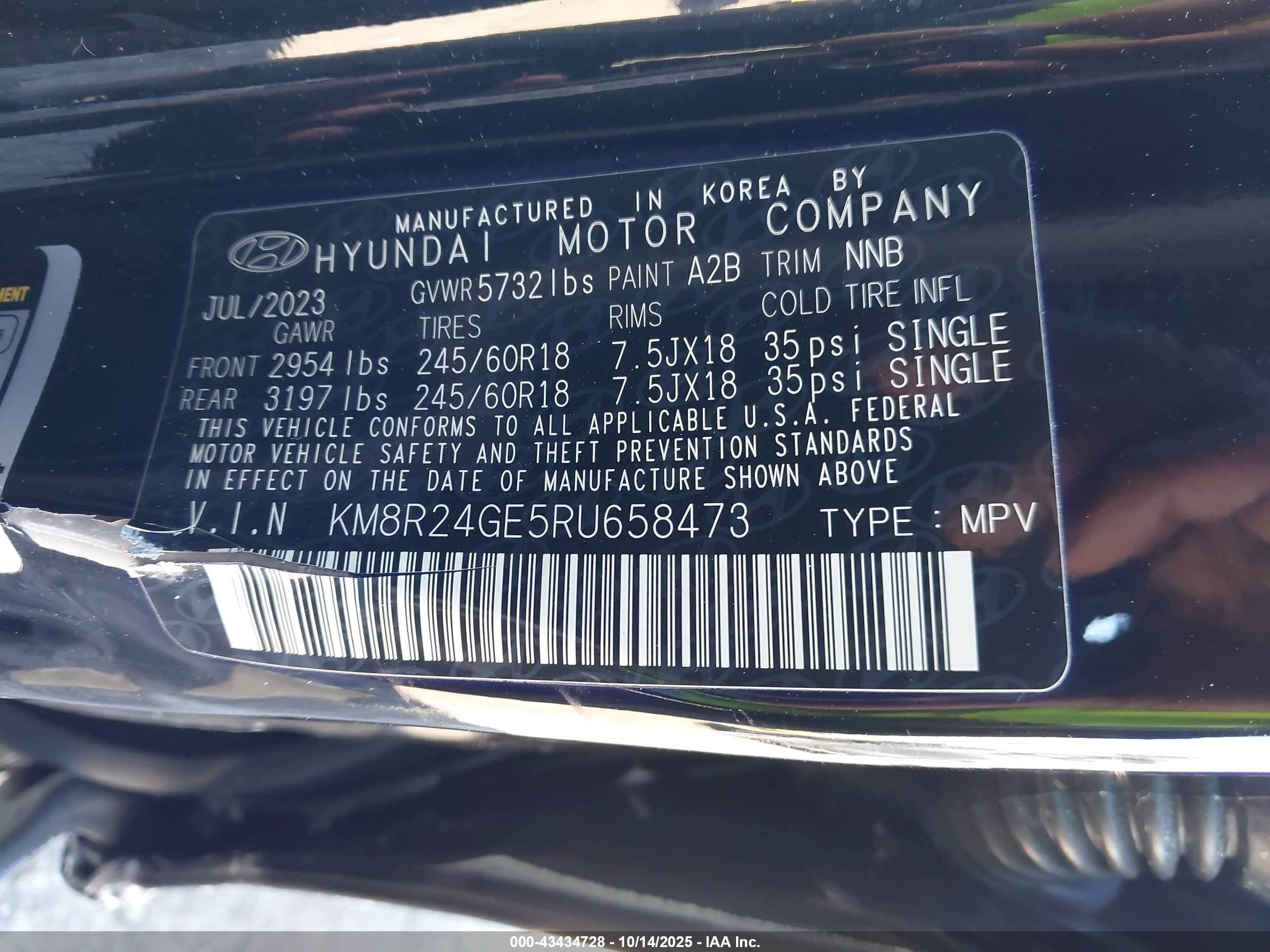 HYUNDAI PALISADE image 9