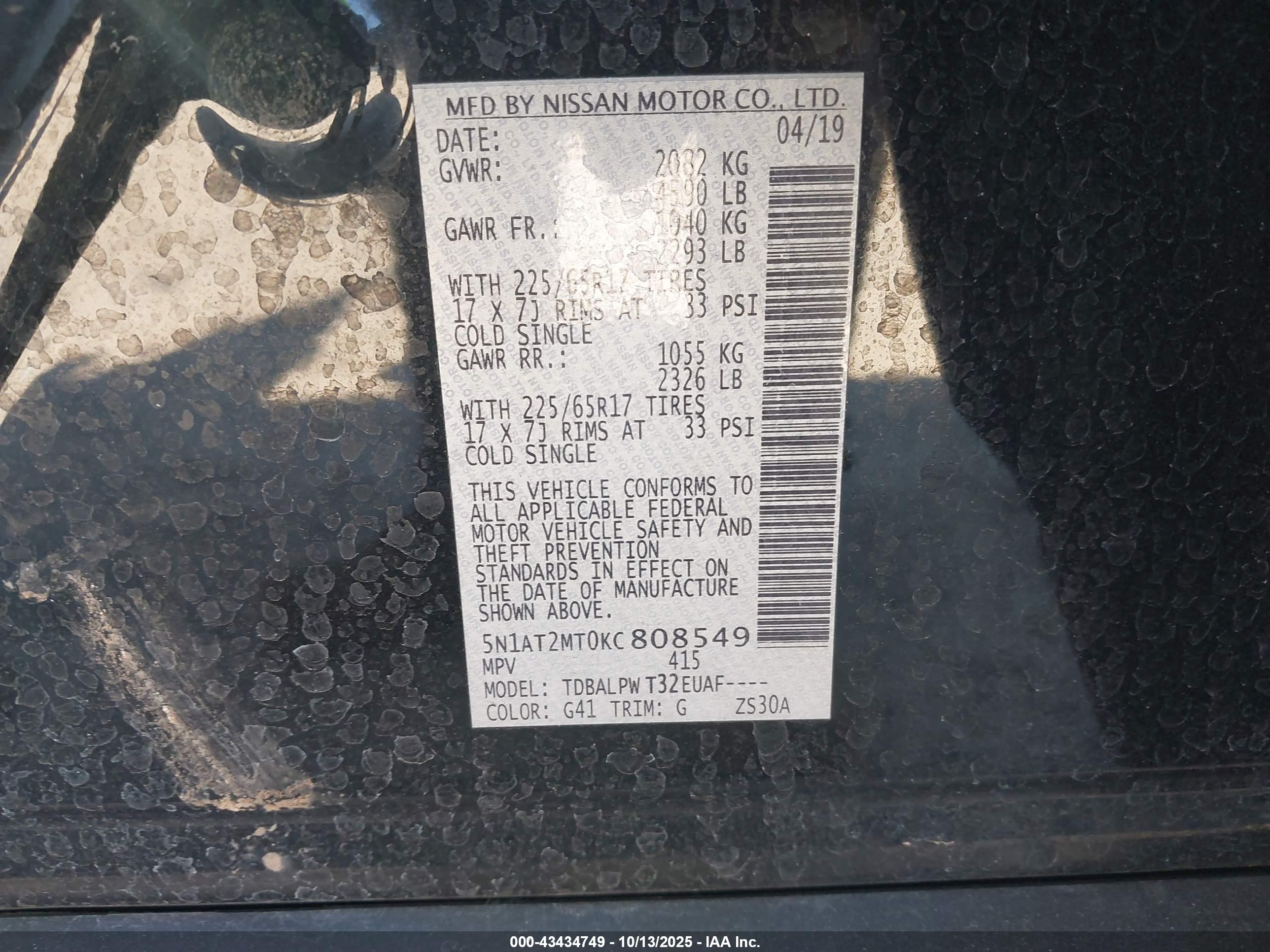 NISSAN ROGUE image 9
