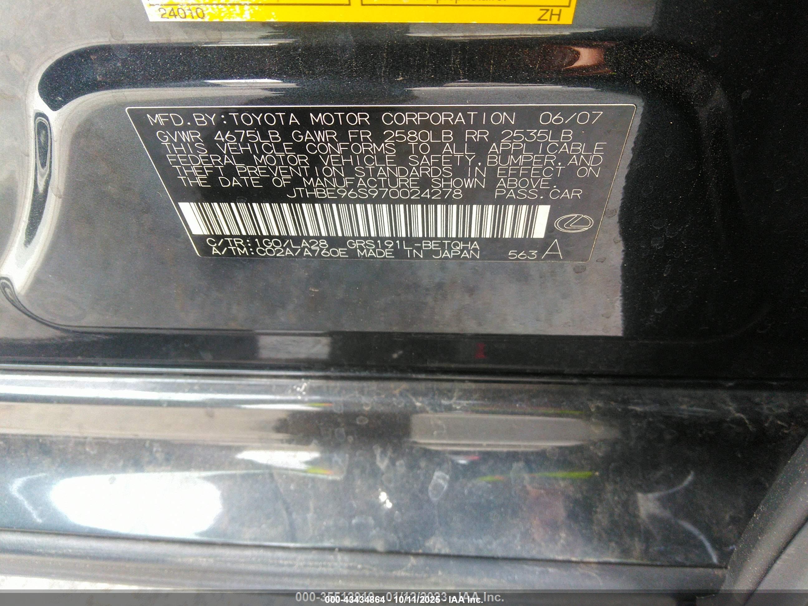 LEXUS GS image 9