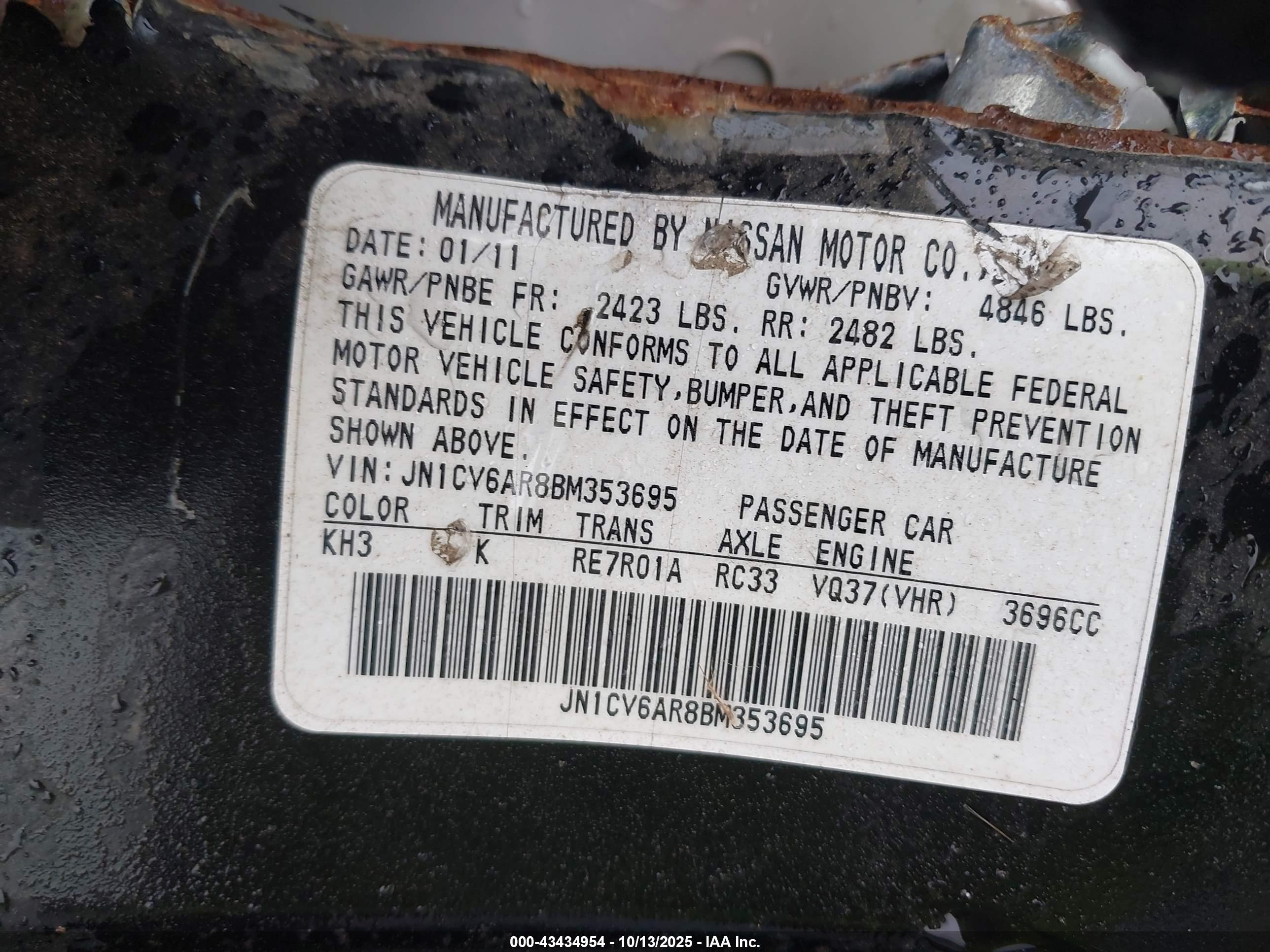 INFINITI G37X image 9