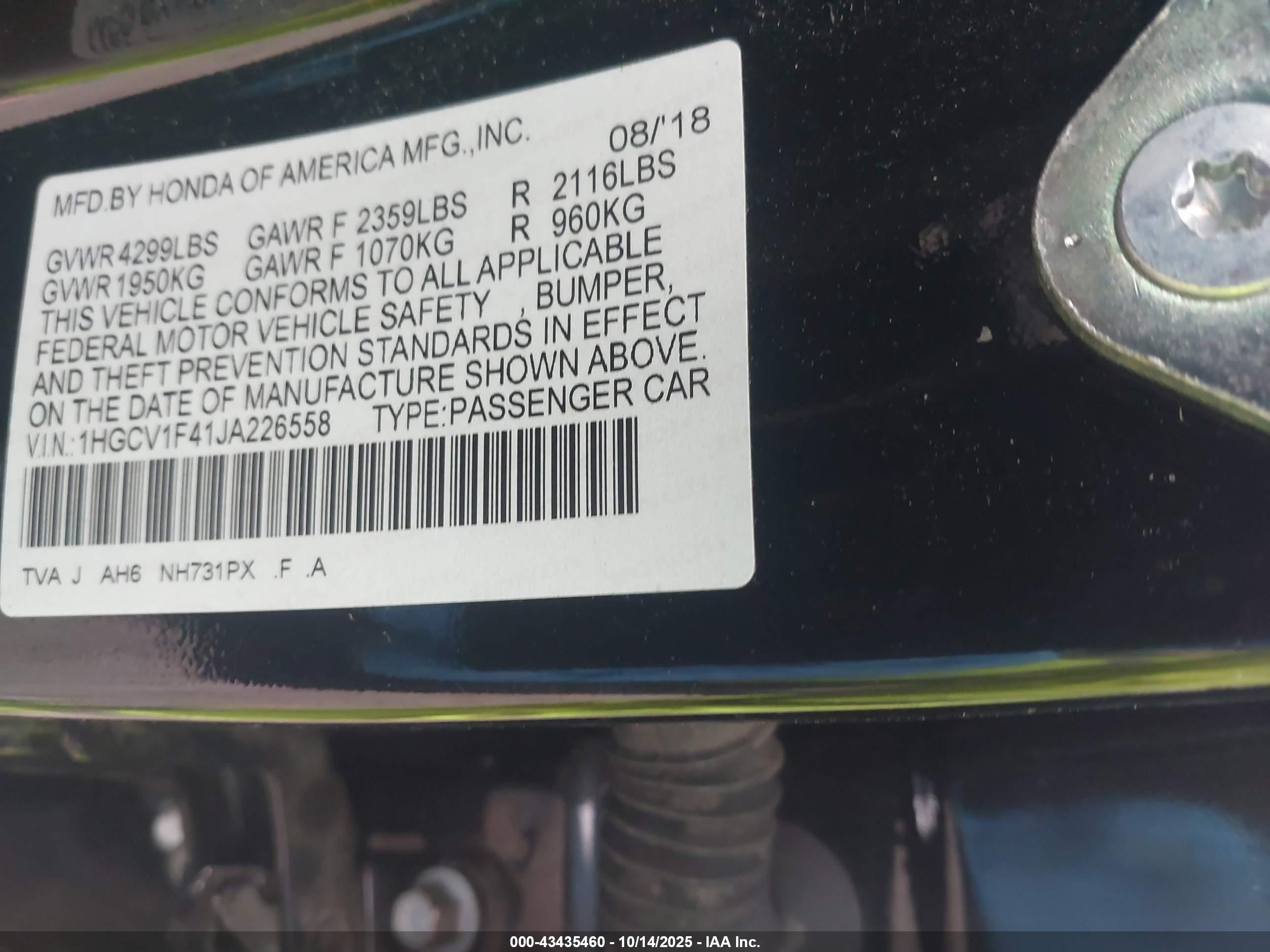 HONDA ACCORD image 9