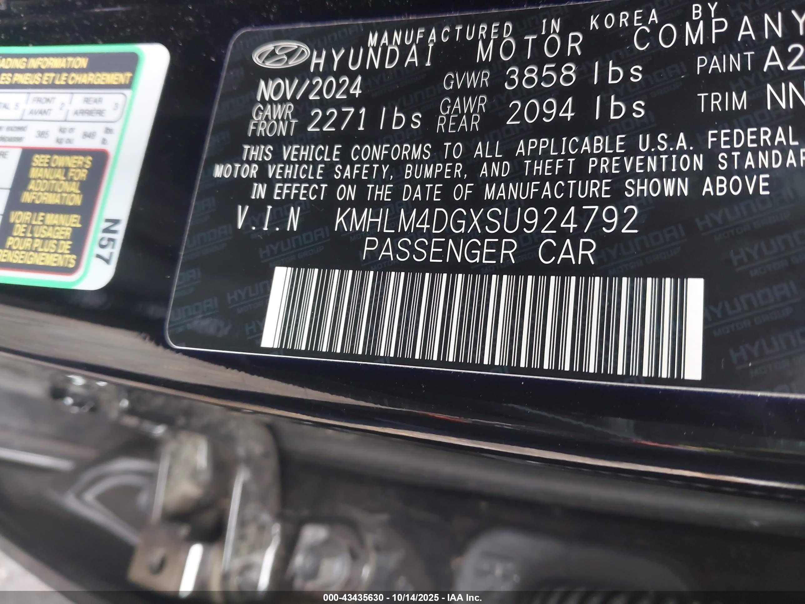 HYUNDAI ELANTRA image 9