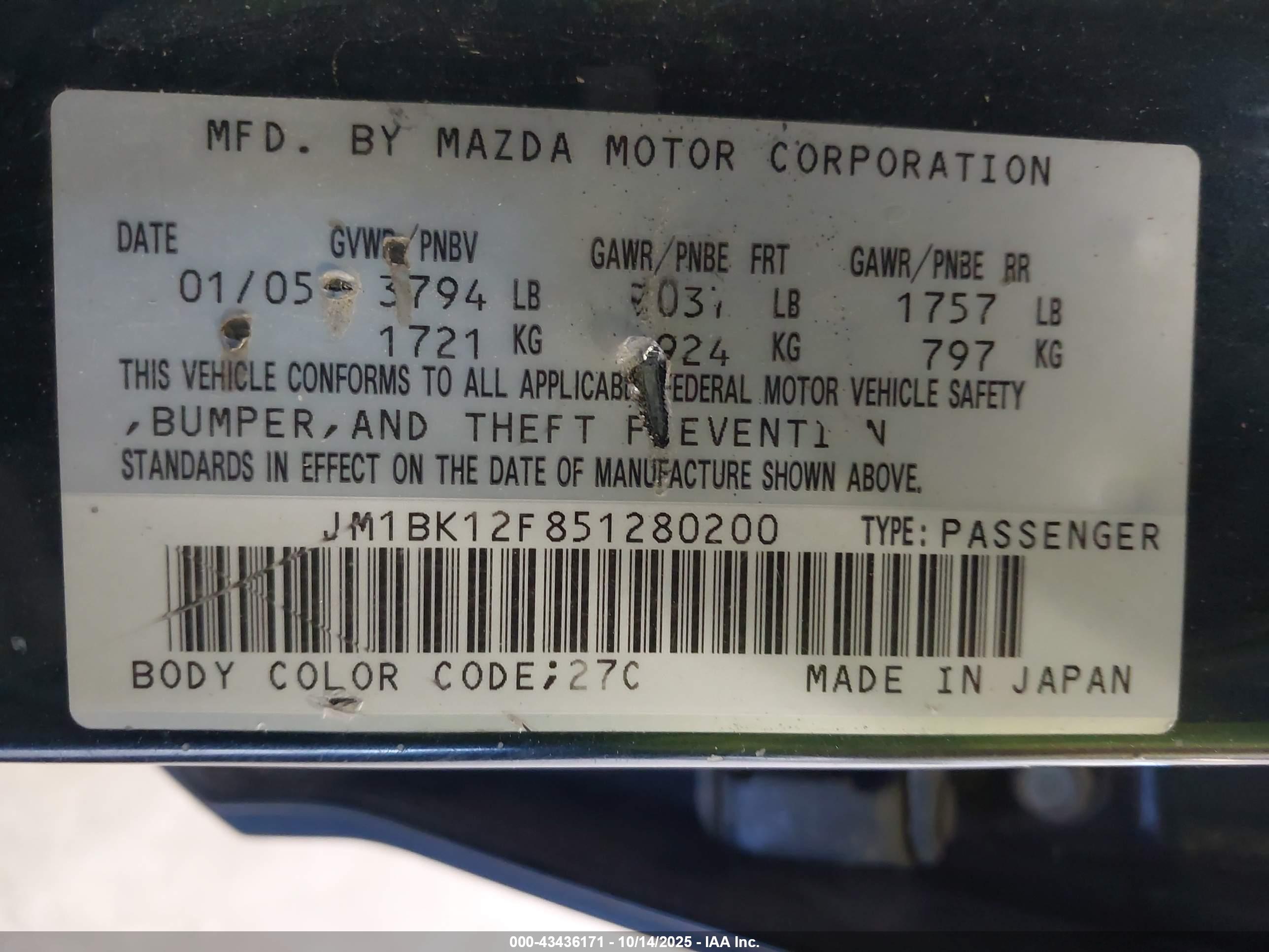 MAZDA MAZDA3 image 9
