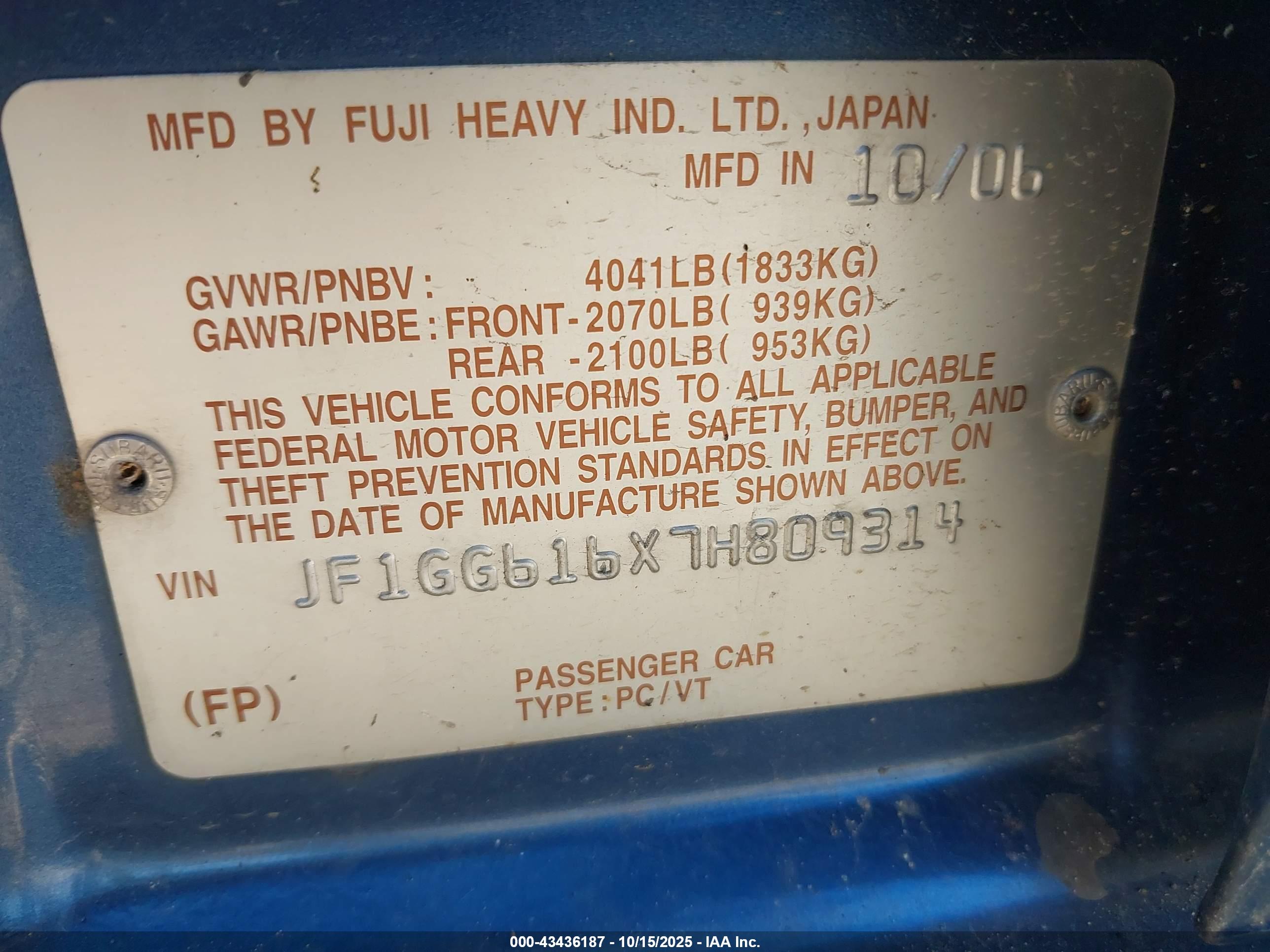 SUBARU IMPREZA image 9