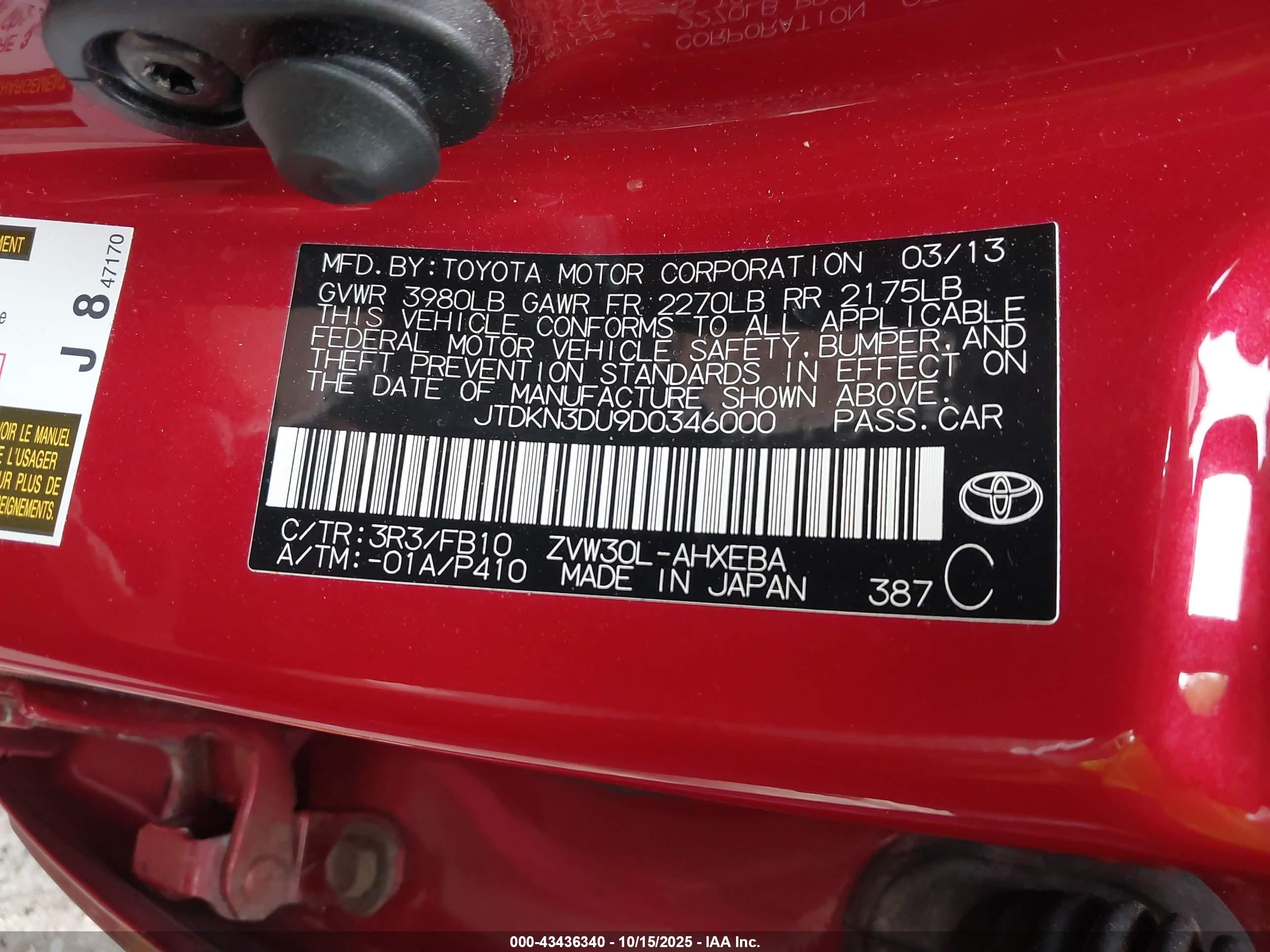 TOYOTA PRIUS image 9