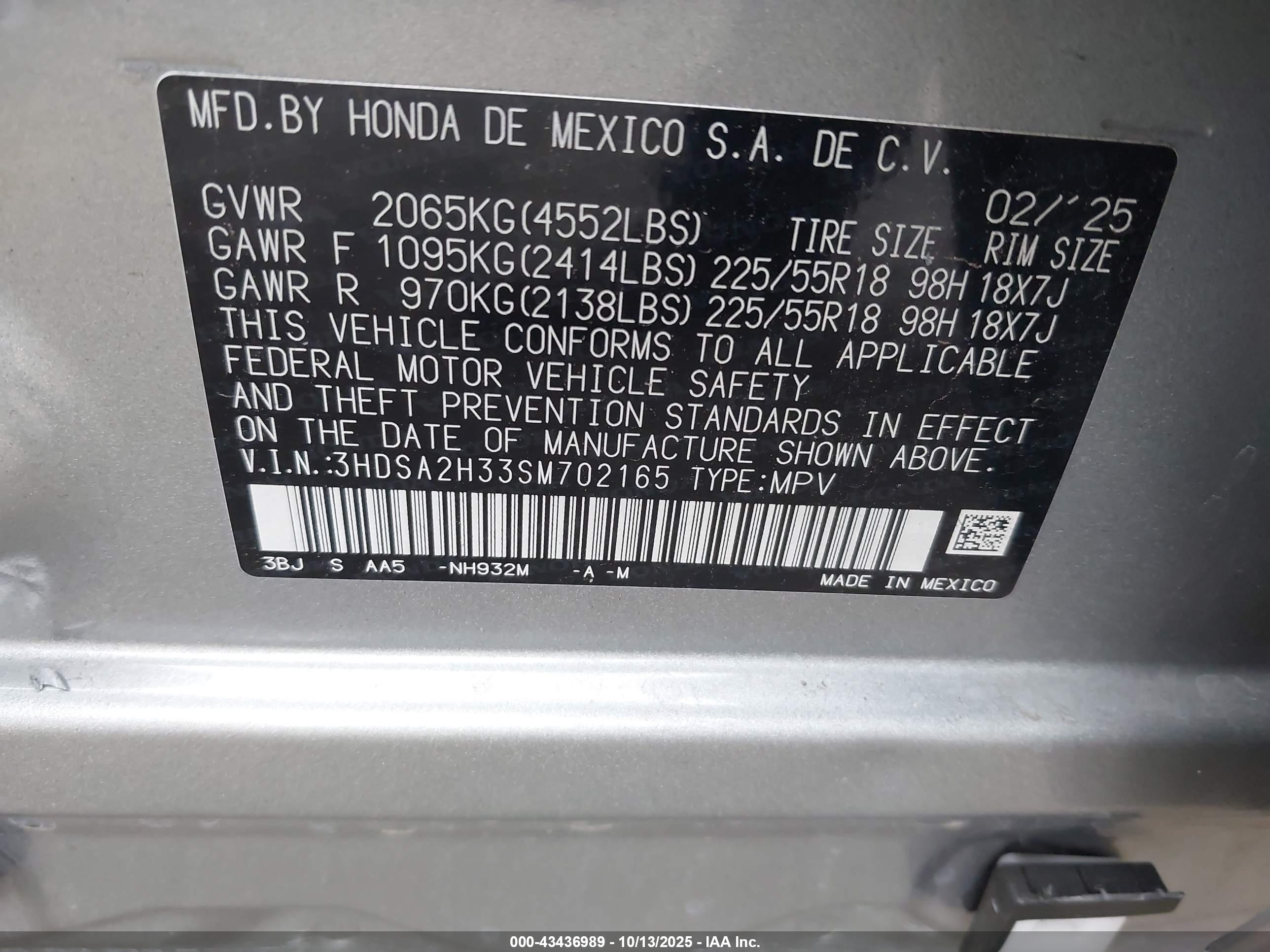 ACURA ADX image 9