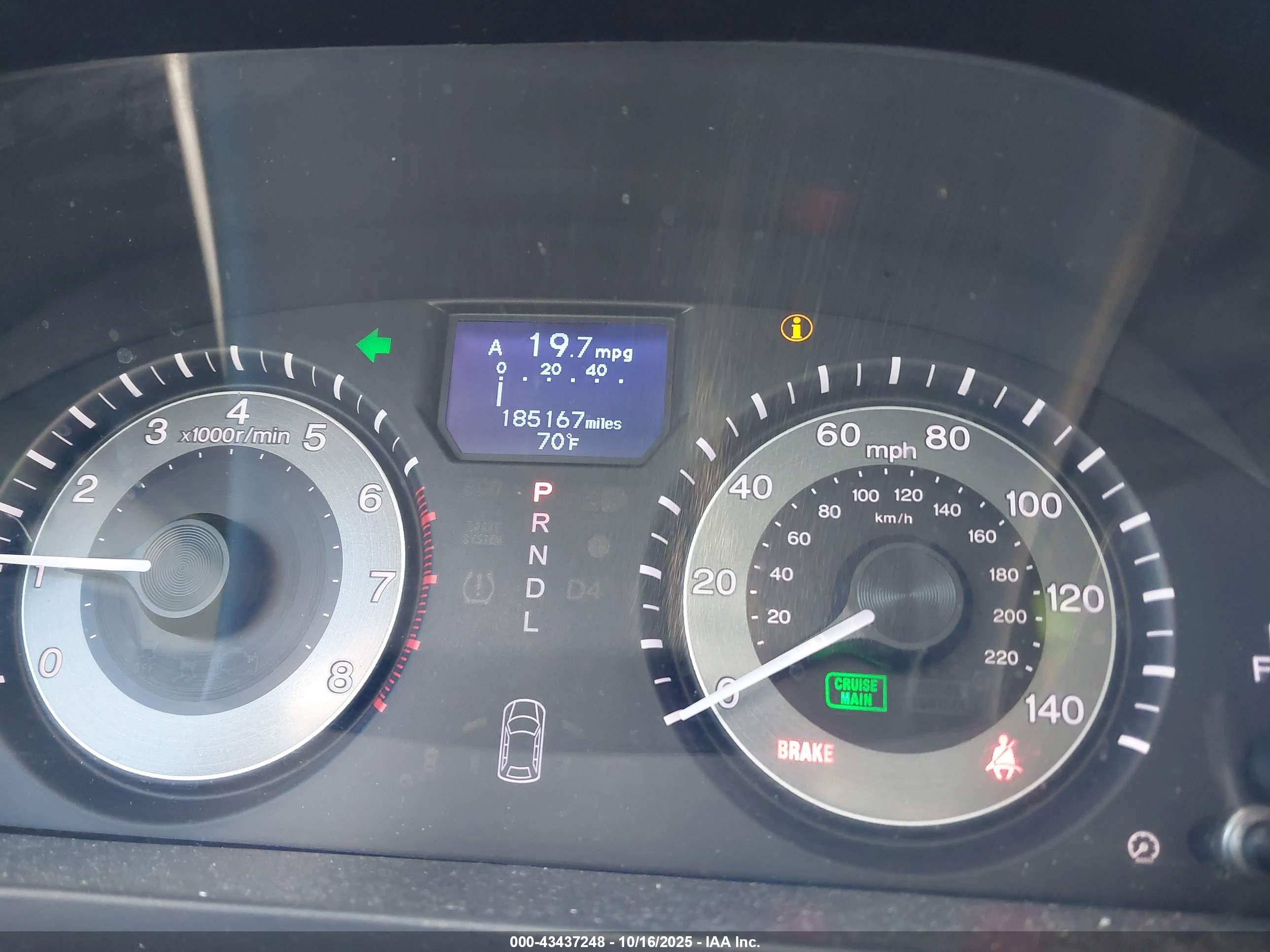 HONDA ODYSSEY image 7